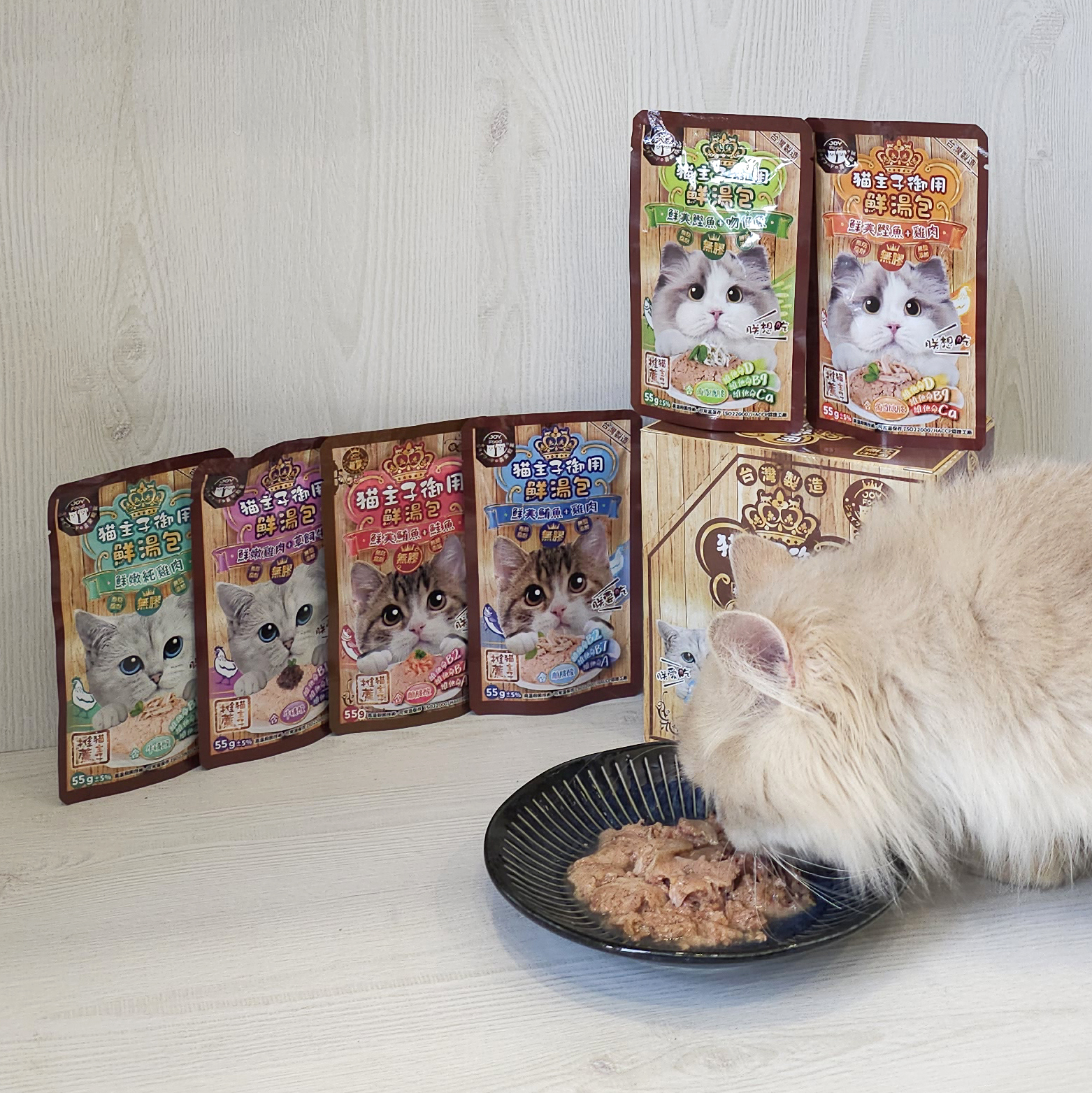 貓主子御用無膠鮮湯包 - 牛磺酸/離胺酸/葡萄糖胺+ 單包 / 6包 / 14包 買越多省越多