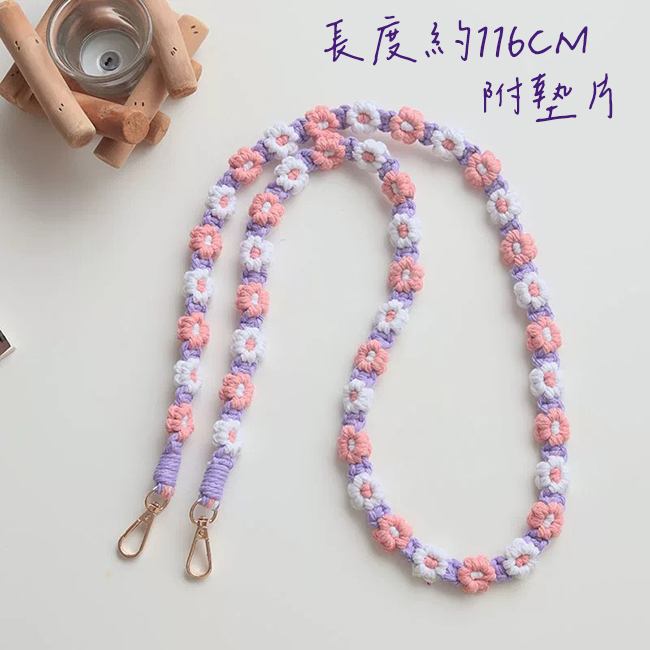 小花朵手機掛繩(附墊片)