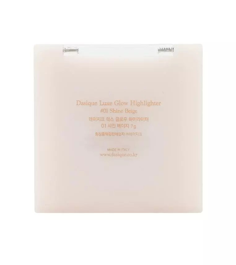 [S] BEAUTY DASIQUE LUXE GLOW HIGHLIGHTE, 01 SHINE BEIGE, 7G, SBU490 (SBU490)