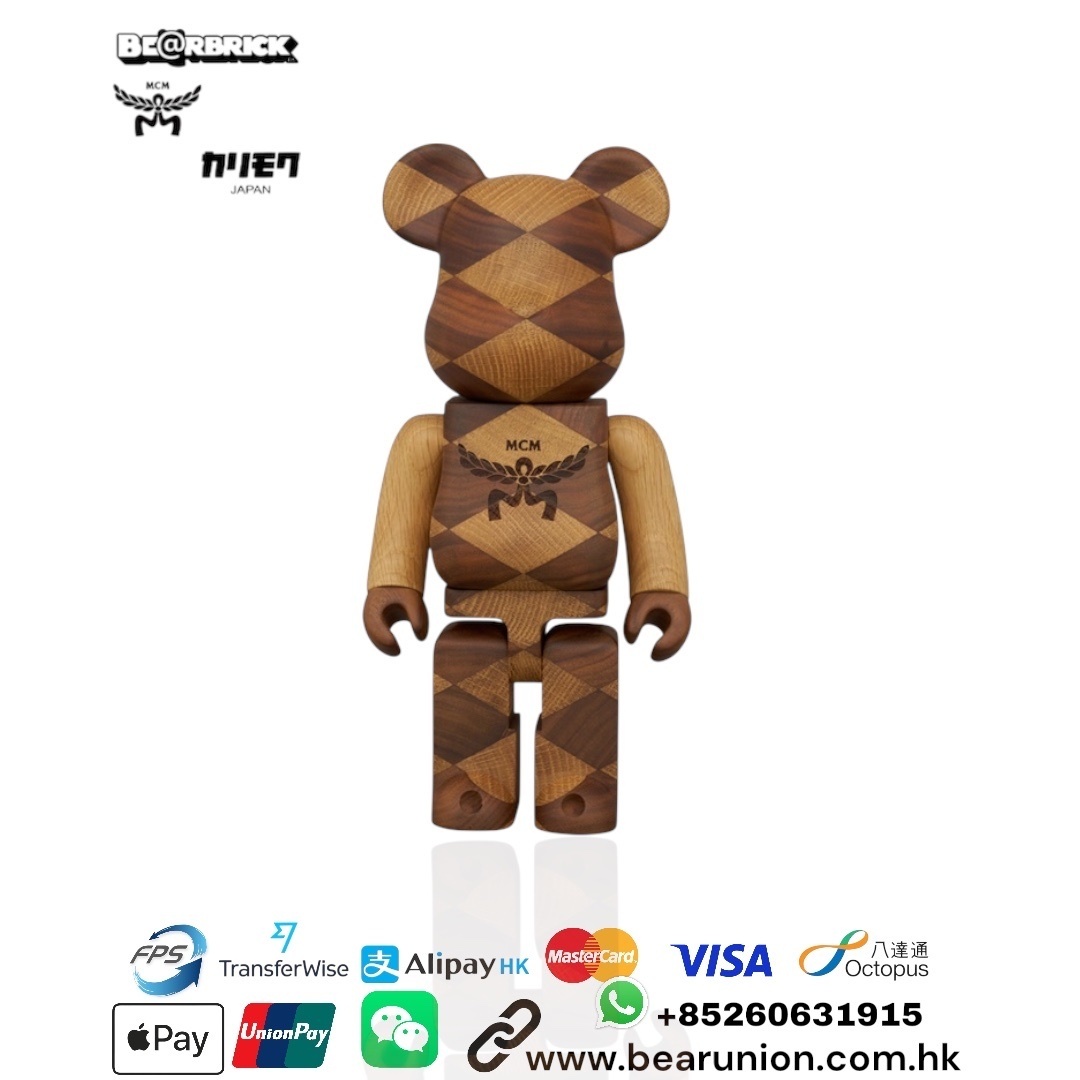 🎏預訂🎏Bearbrick 400% カリモク × MCM
