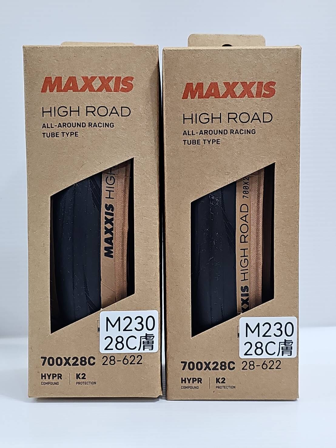 新款瑪吉斯 MAXXIS NEW High Road M230 700*28C OPEN 外胎 膚色外胎 膚邊外胎  咖啡色胎 (要裝內胎的外胎)