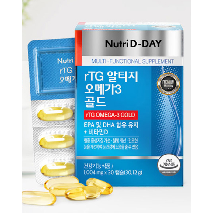 NutriD-Day 黃金魚油 Omega-3（K9 TA993）