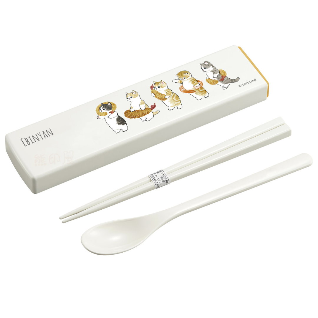 日本Mofusand炸蝦貓便攜筷子匙餐具連盒 日本製