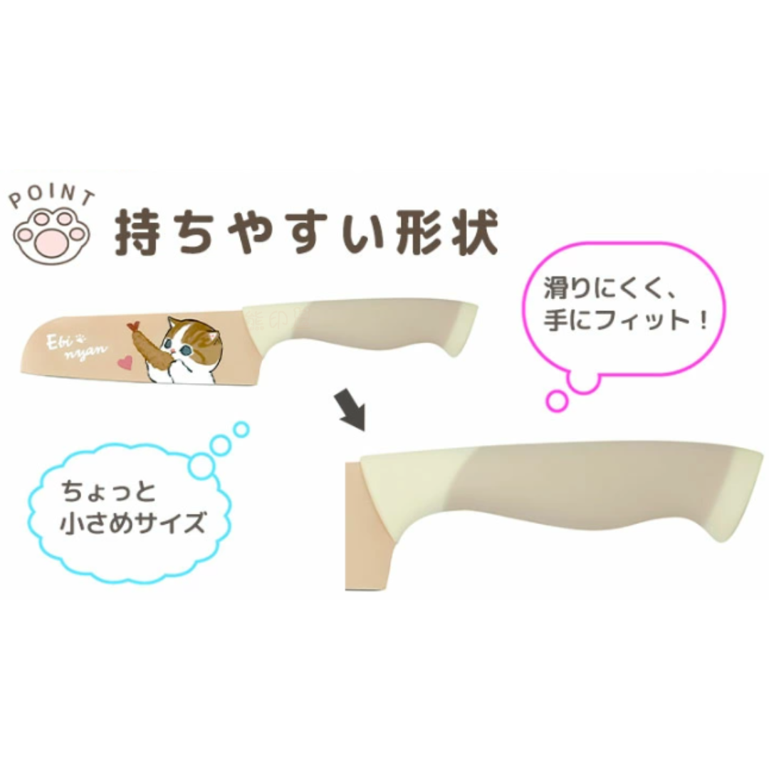 Mofusand炸蝦貓廚房刀