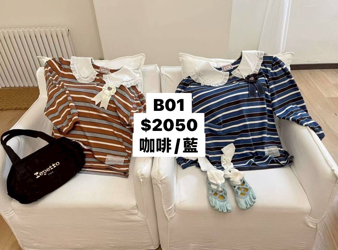 9月韓國綠牆家-B01