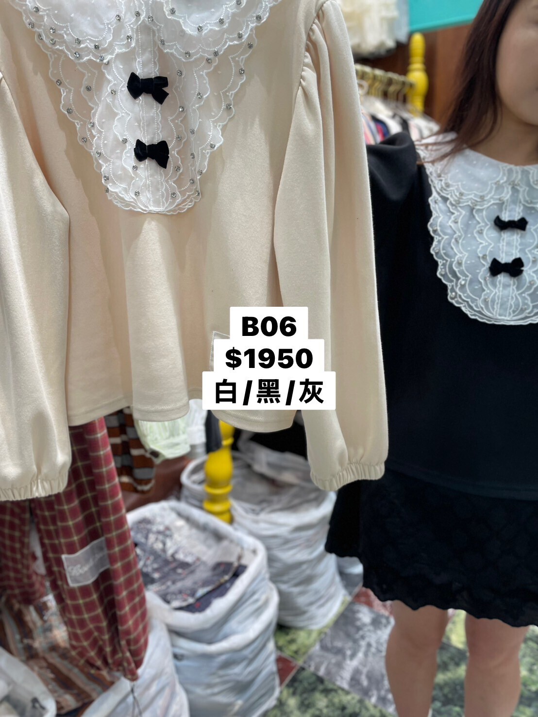 9月韓國綠牆家-B06