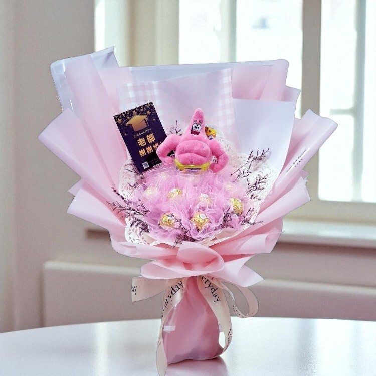 肌肉派大星粉色金莎花束