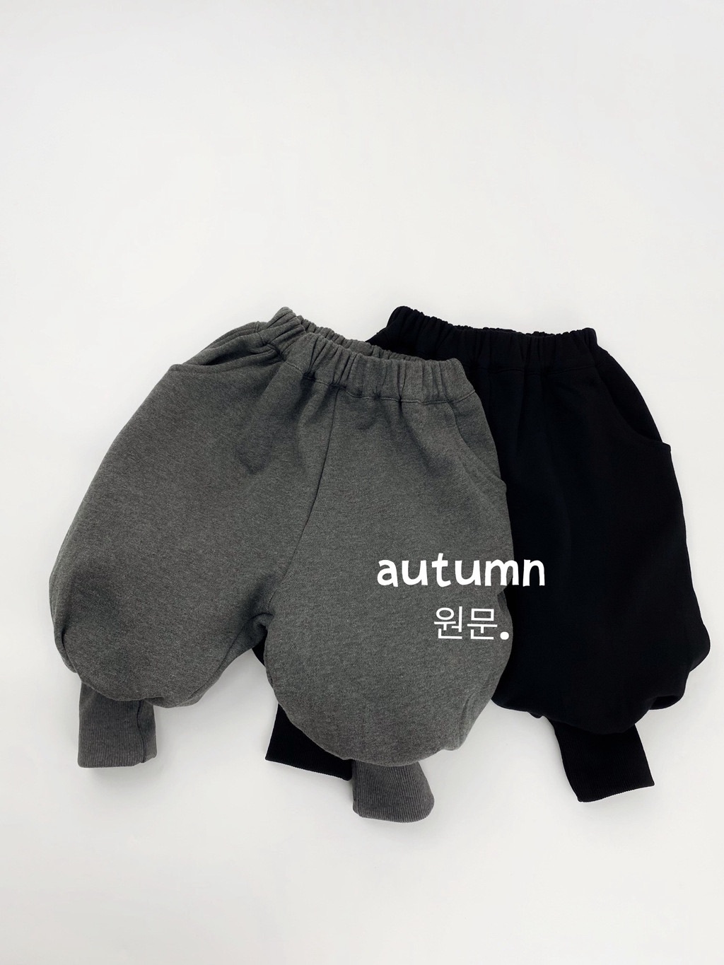 寬鬆縮腳運動褲