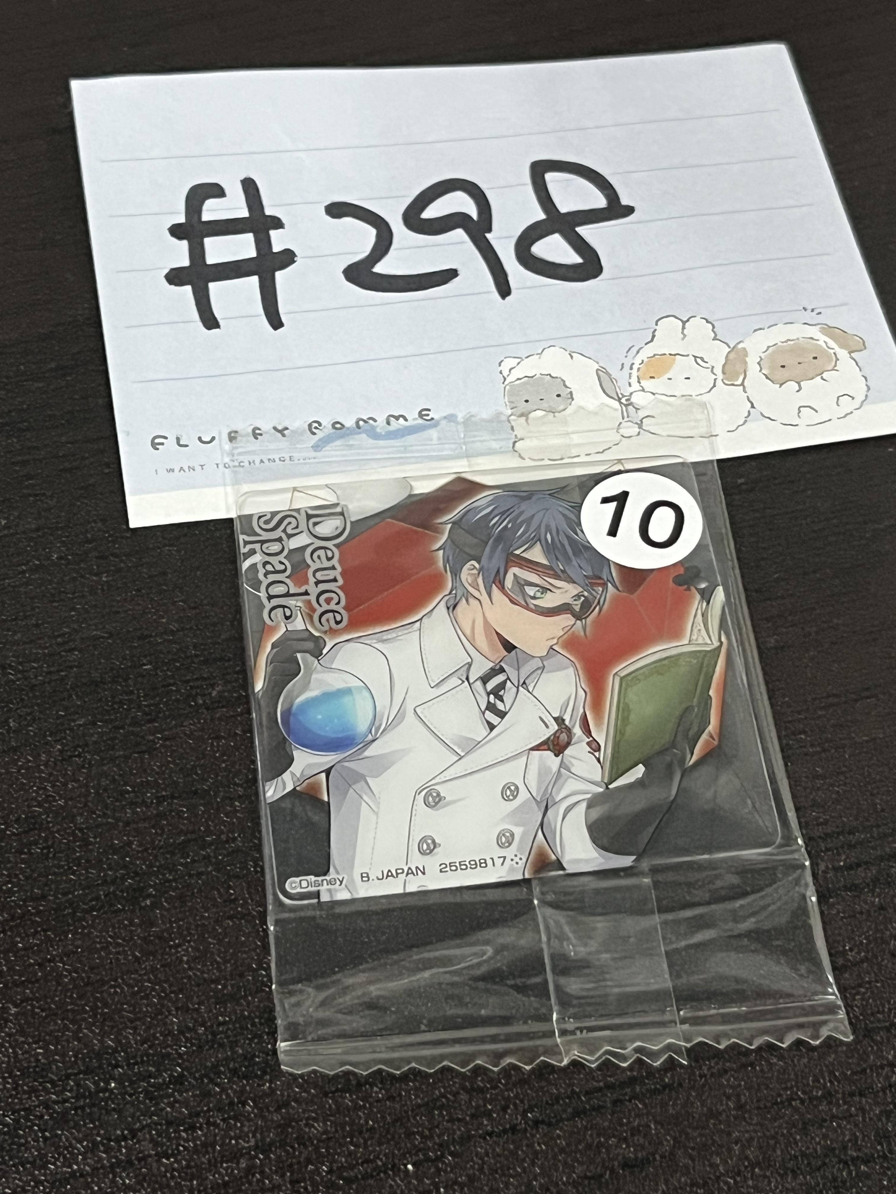 TWST deuce  小卡 #298