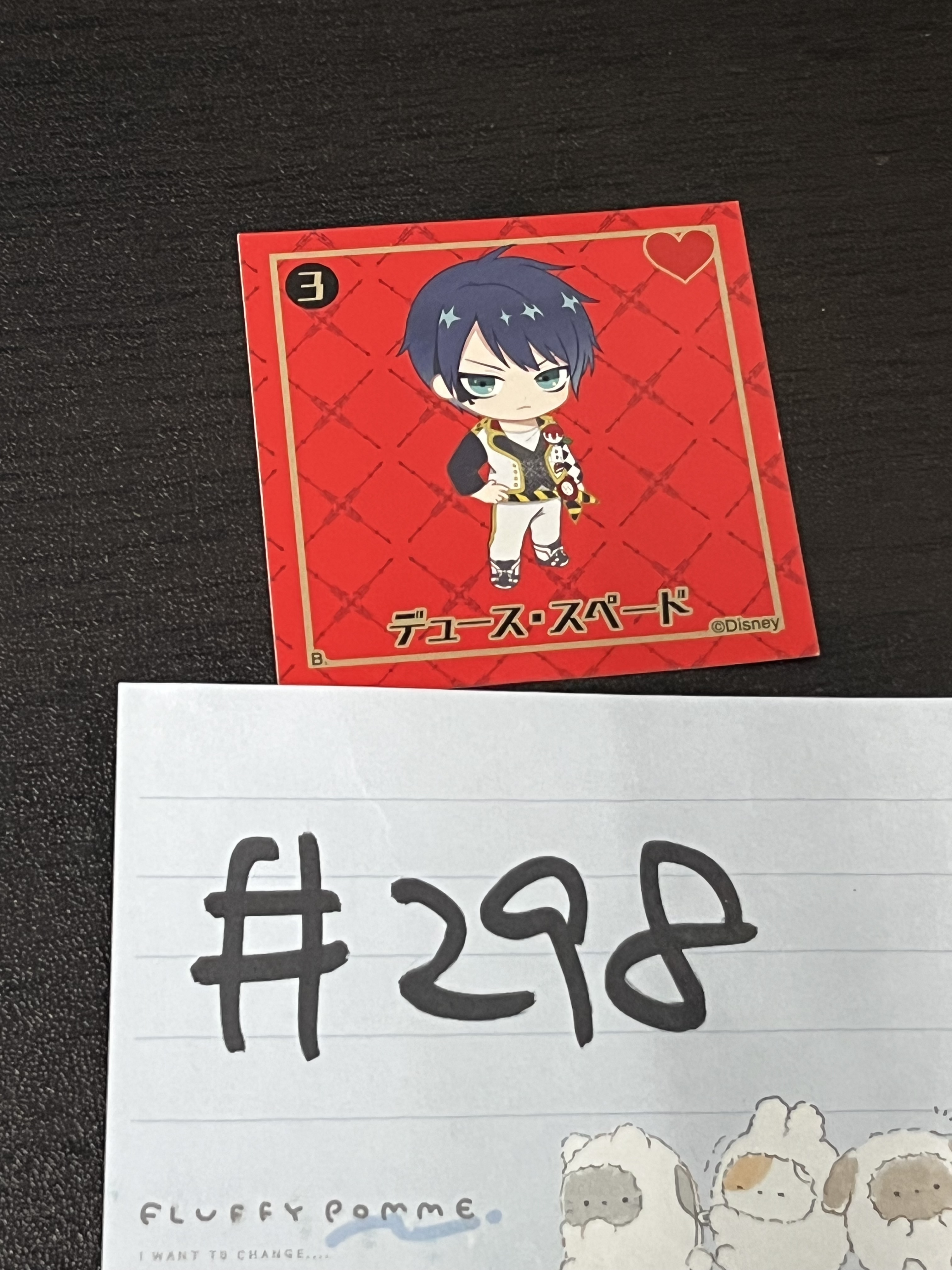 TWST deuce 貼紙 #298