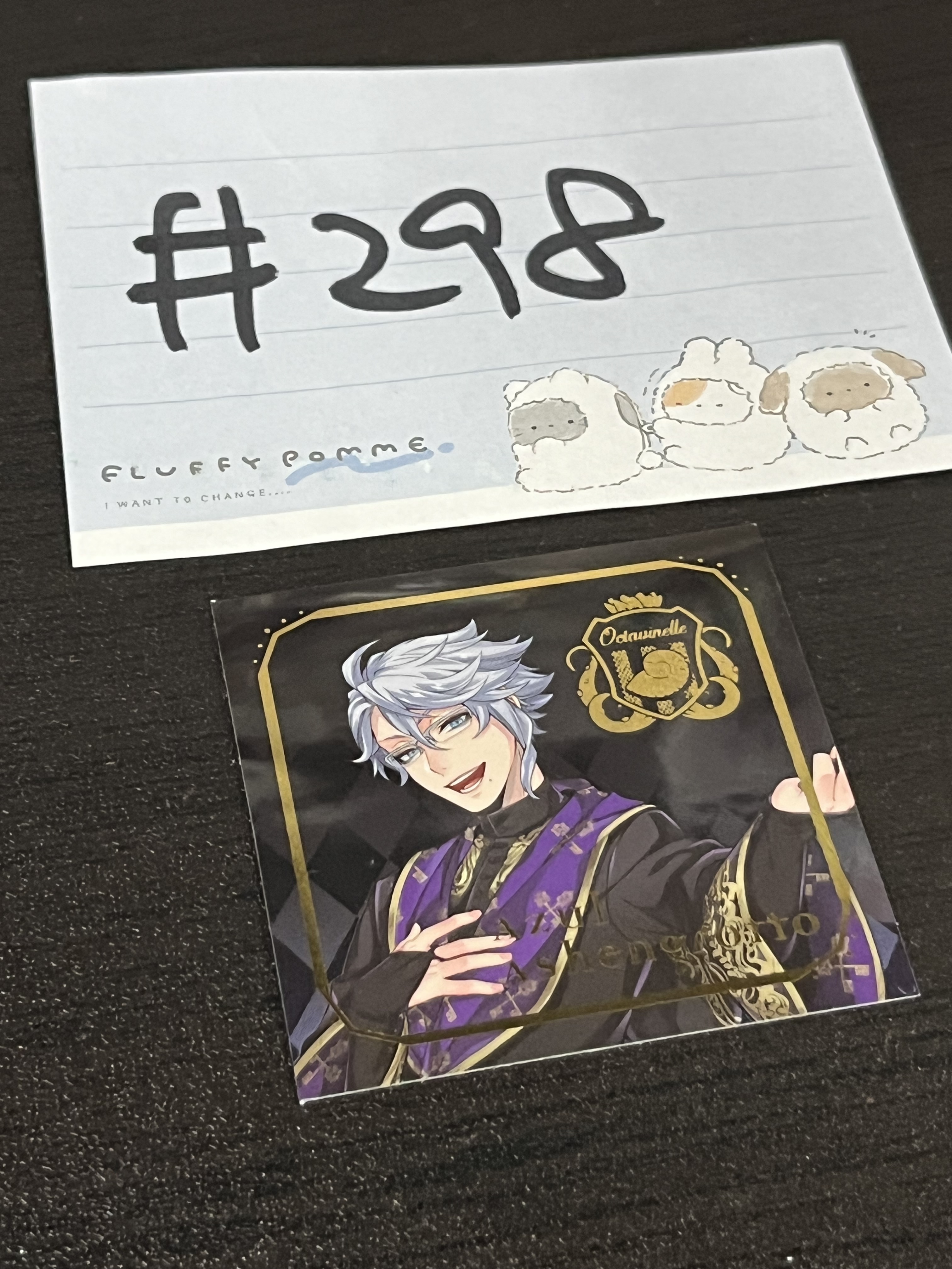 TWST azul 貼紙 #298