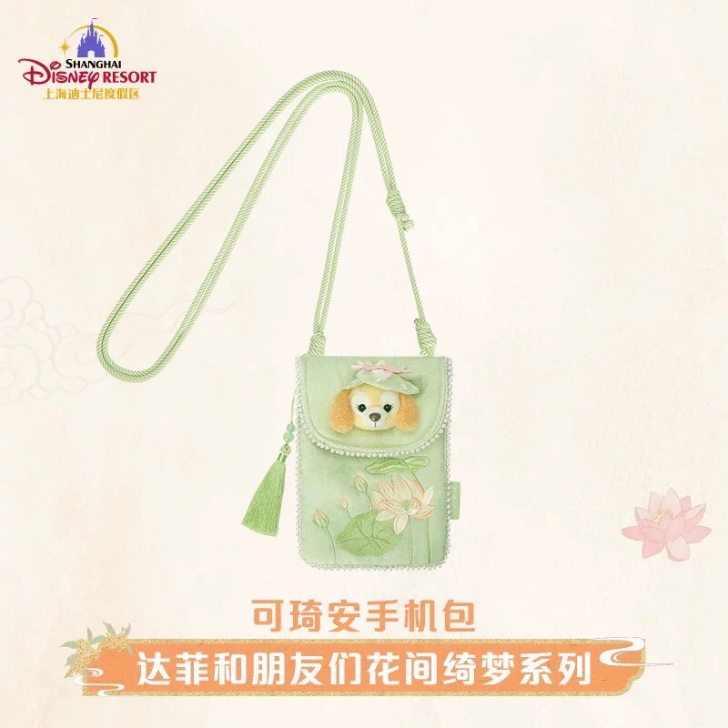 達菲和朋友們 花間綺夢系列 可琦安 餅乾 CookieAnn 手機包 斜背 小包 -上海迪士尼樂園