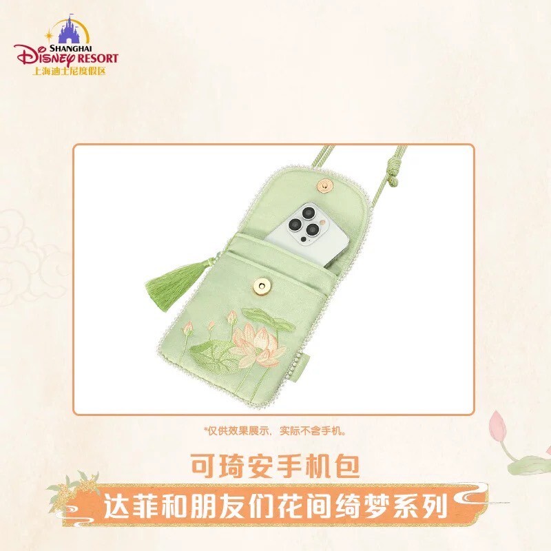 達菲和朋友們 花間綺夢系列 可琦安 餅乾 CookieAnn 手機包 斜背 小包 -上海迪士尼樂園
