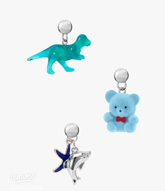 [S] FIND KAPOOR BELLPARTZ SET BLUE BEAR,, 8809810489843 (SFK10)