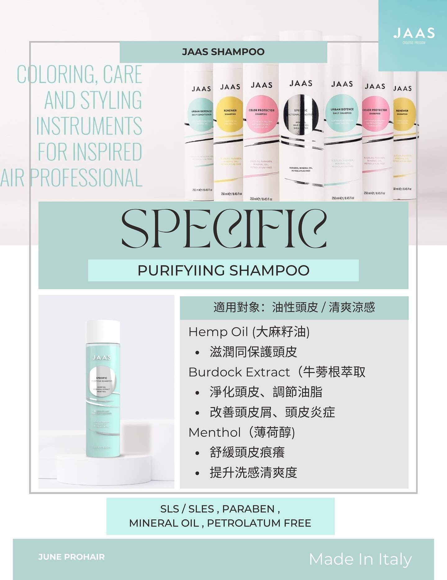 JAAS Specific Purifying Shampoo 250ml