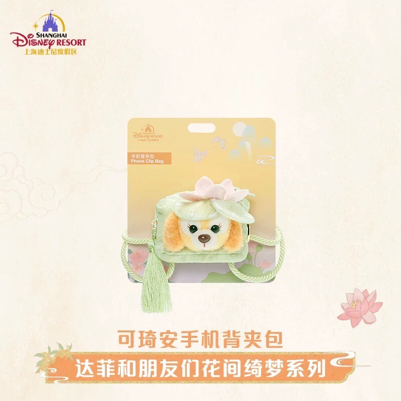 達菲和朋友們 花間綺夢系列 可琦安 餅乾 CookieAnn 造型 手機背夾 -上海迪士尼樂園