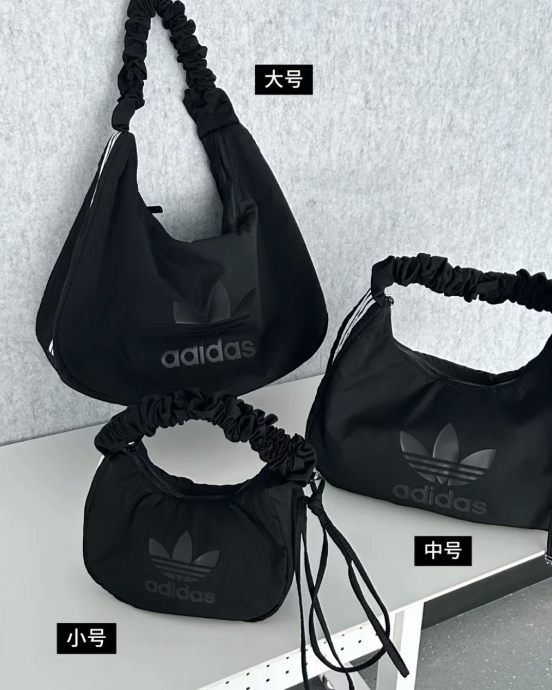 <奇蹟降價>Adidas Originals 三葉草 斜背包 雲朵包 黑