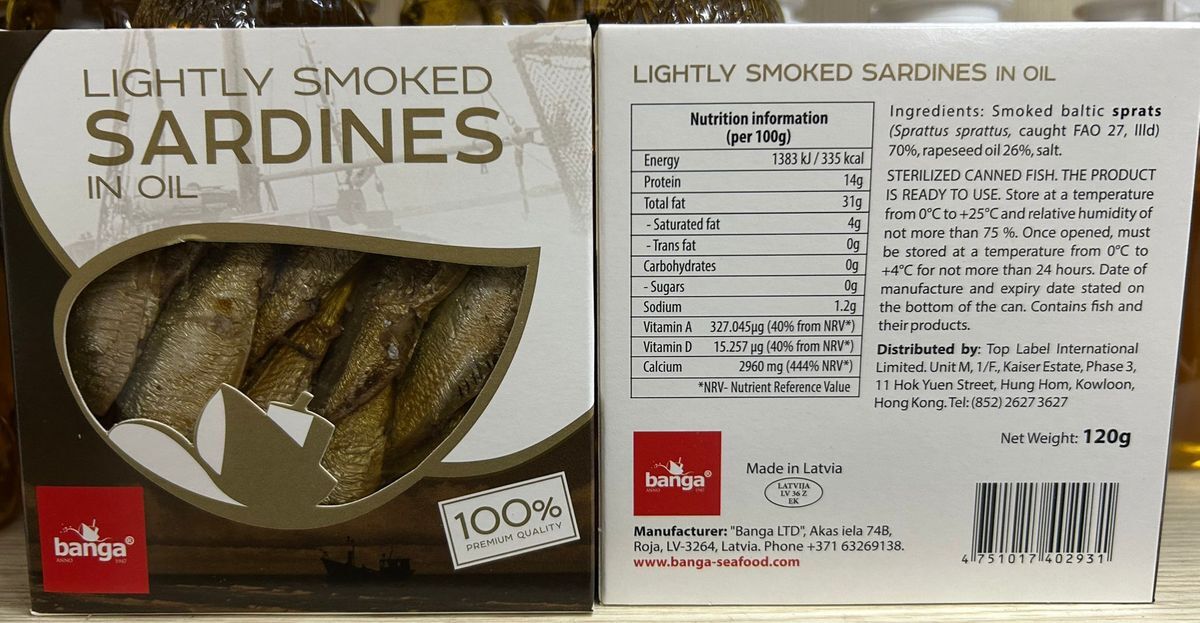 BANGA 煙燻油浸沙甸魚