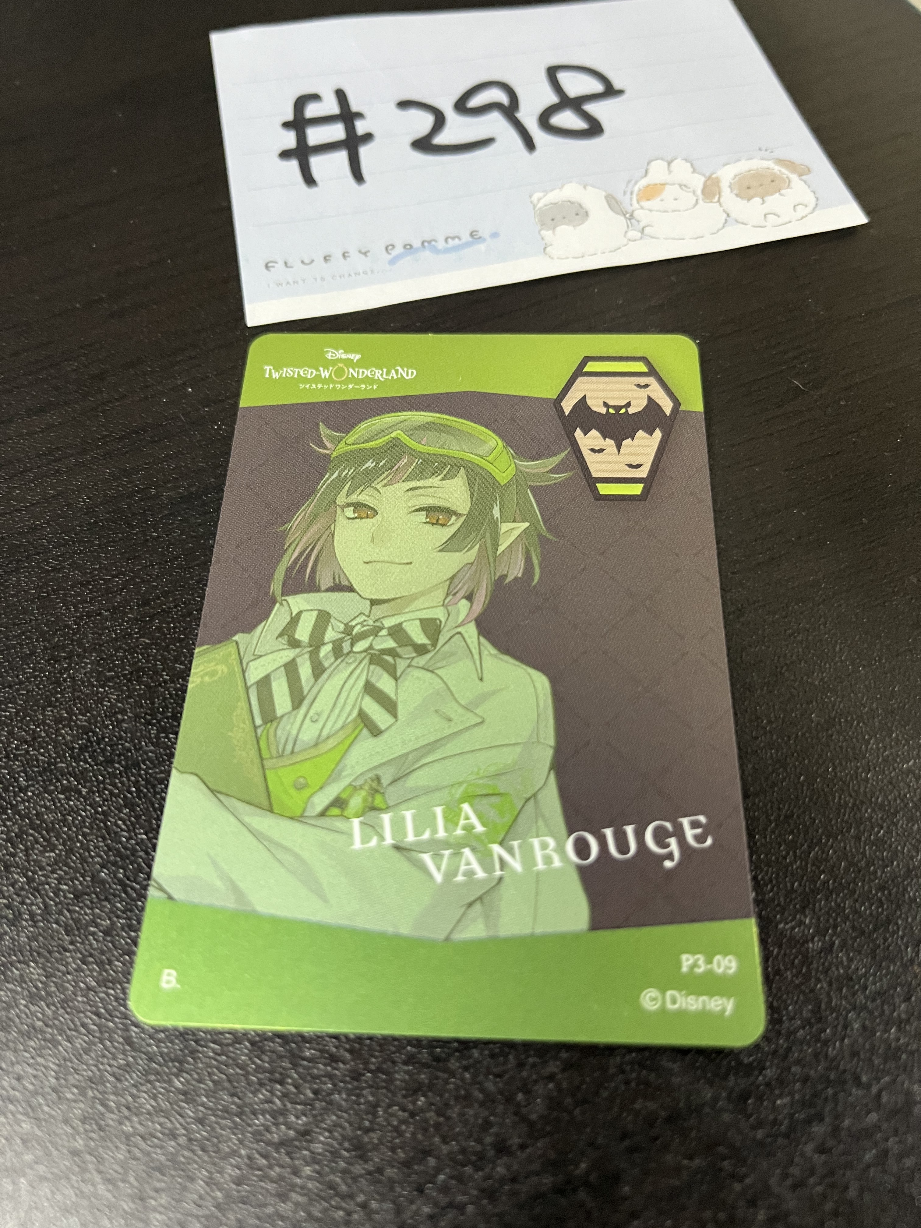 TWST  lilia  小卡 p3-09 #298