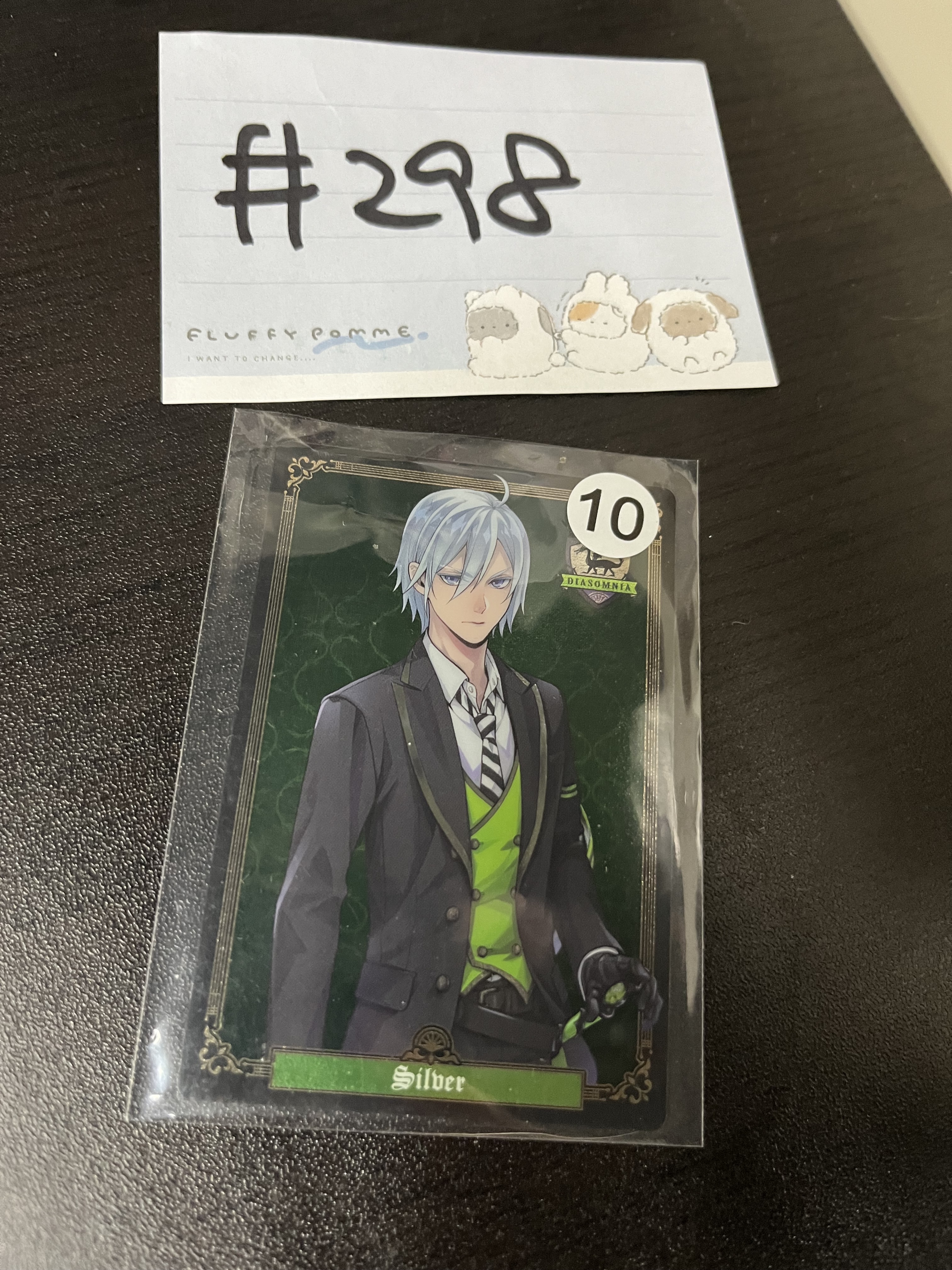 TWST  silver 小卡 金屬卡 #298