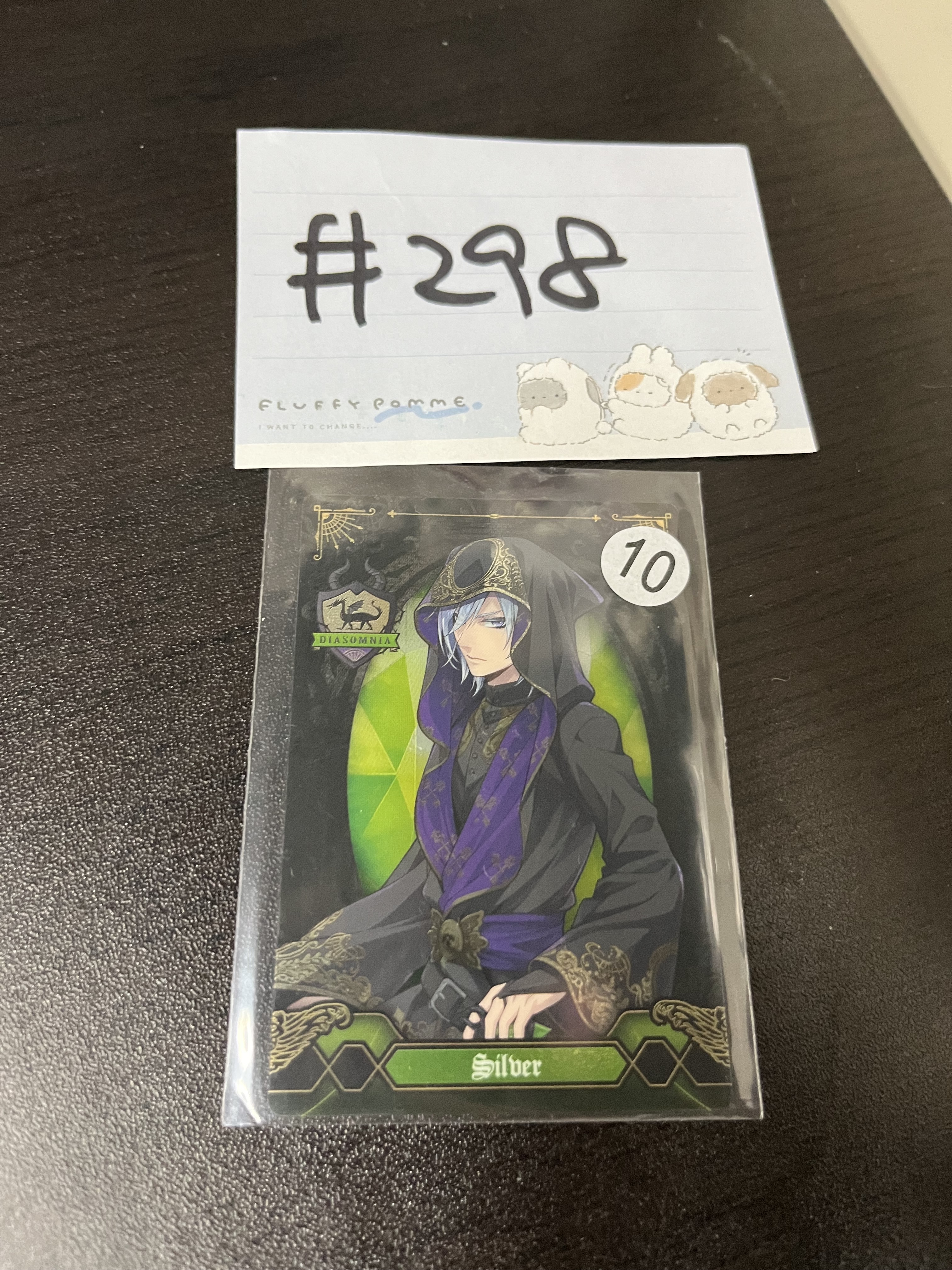 TWST  silver 小卡 金屬卡 #298