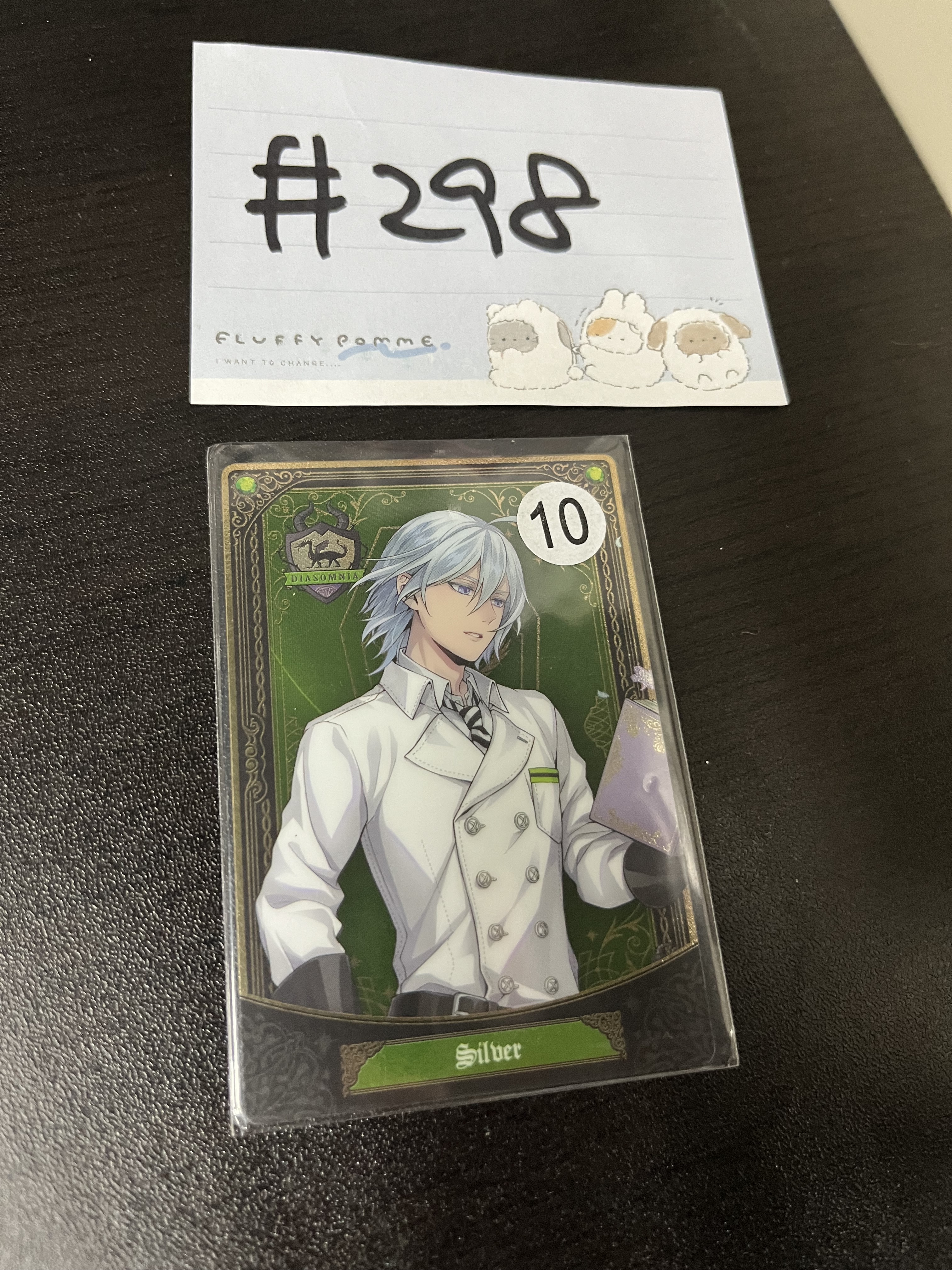 TWST  silver 小卡 金屬卡 #298