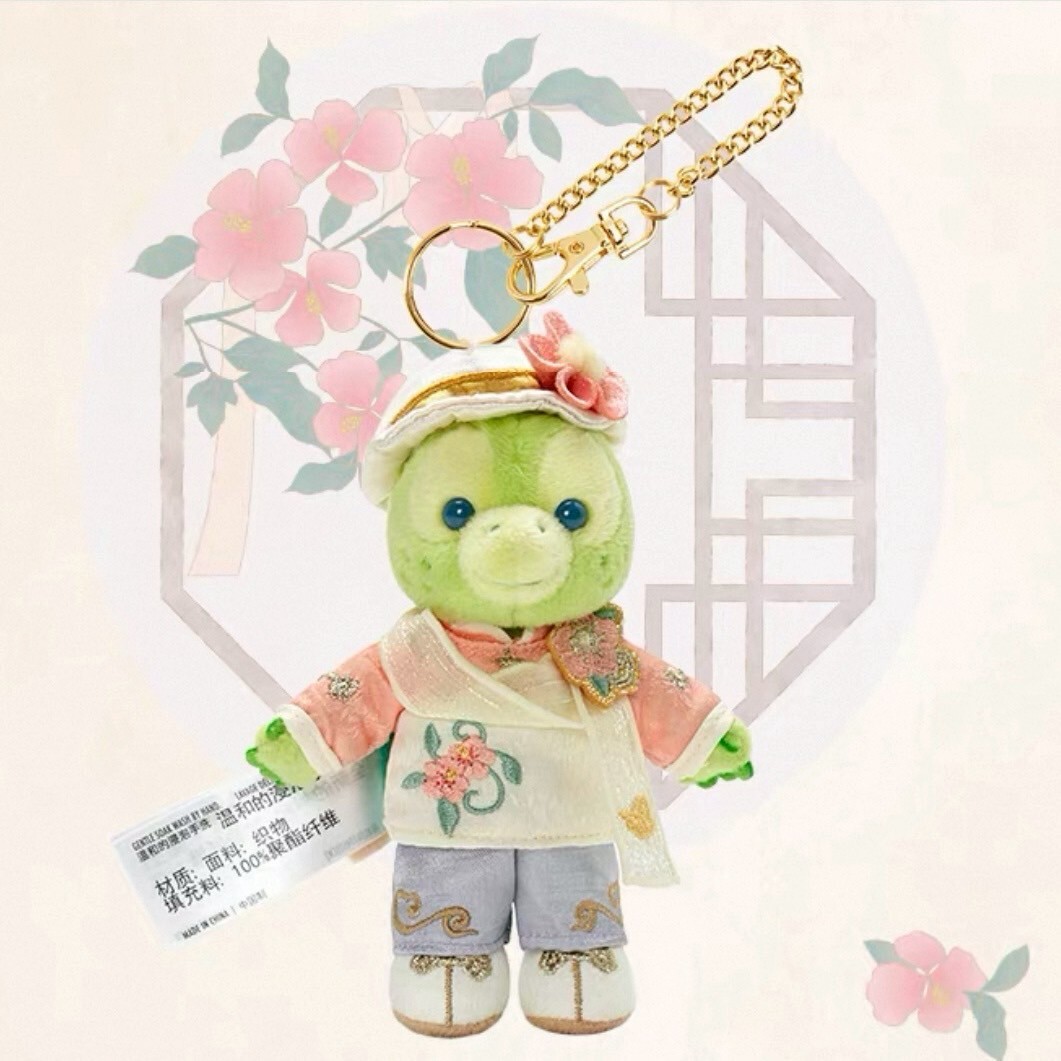 達菲和朋友們 花間綺夢系列 奧樂米拉 海龜 OluMel 鑰匙圈 吊飾 -上海迪士尼樂園