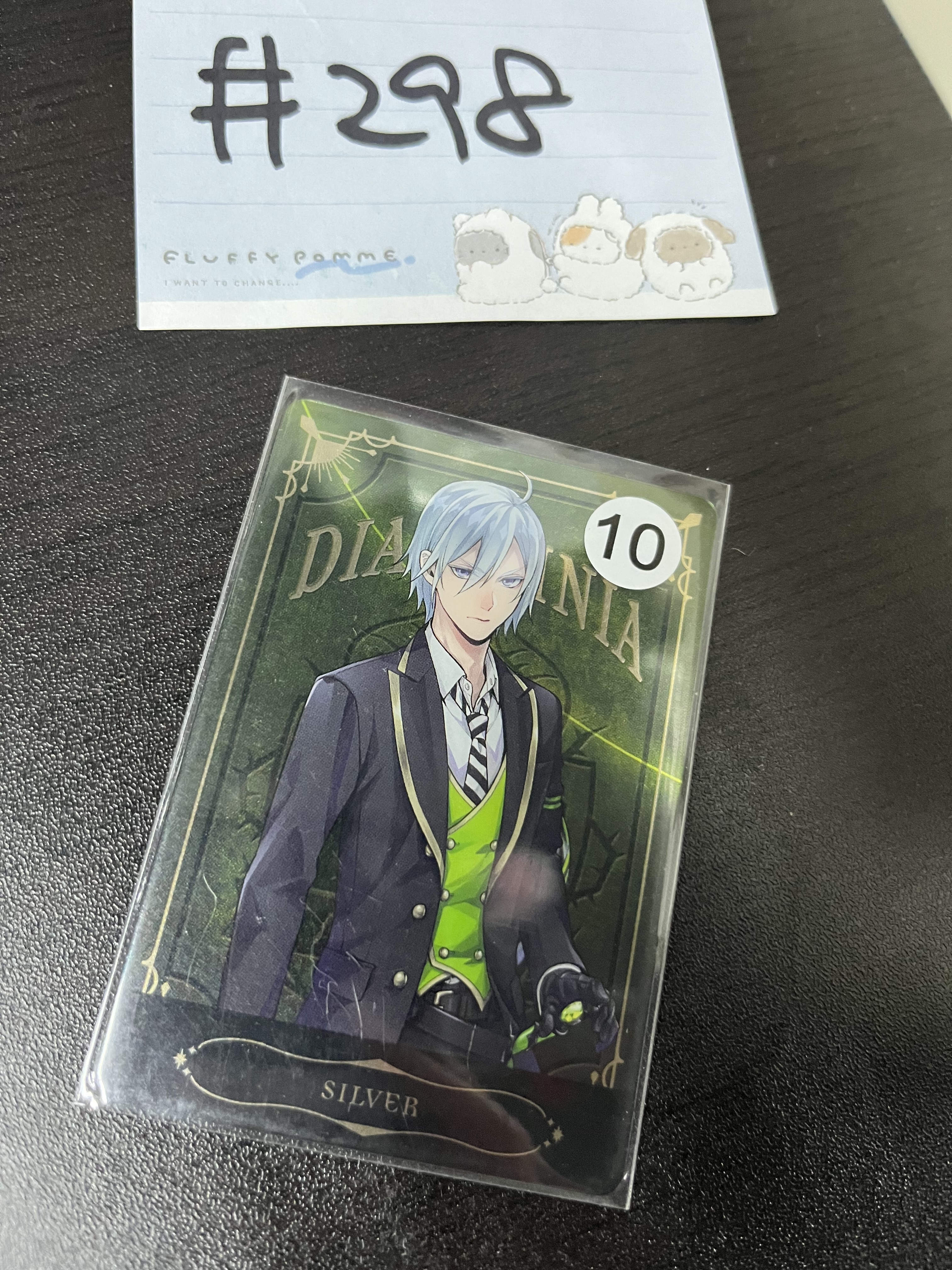 TWST  silver 小卡  j4-10 #298