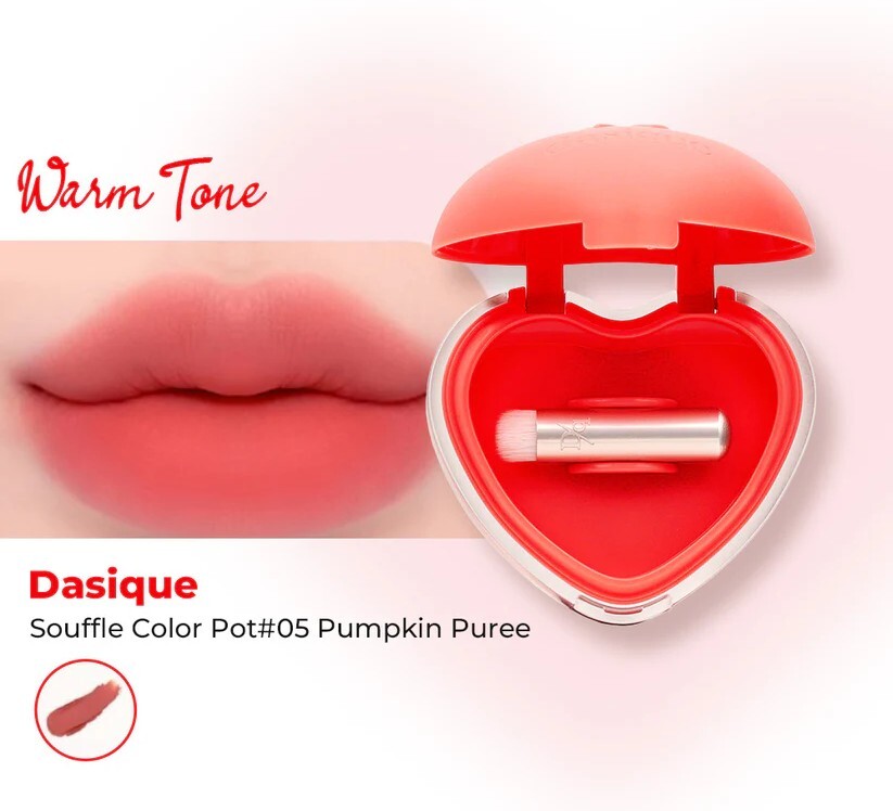 [S] BEAUTY DASIQUE SOUFFLE COLOR PO, 05 PUMPKIN PUREE, 6.5G, SBU489 (SBU489)