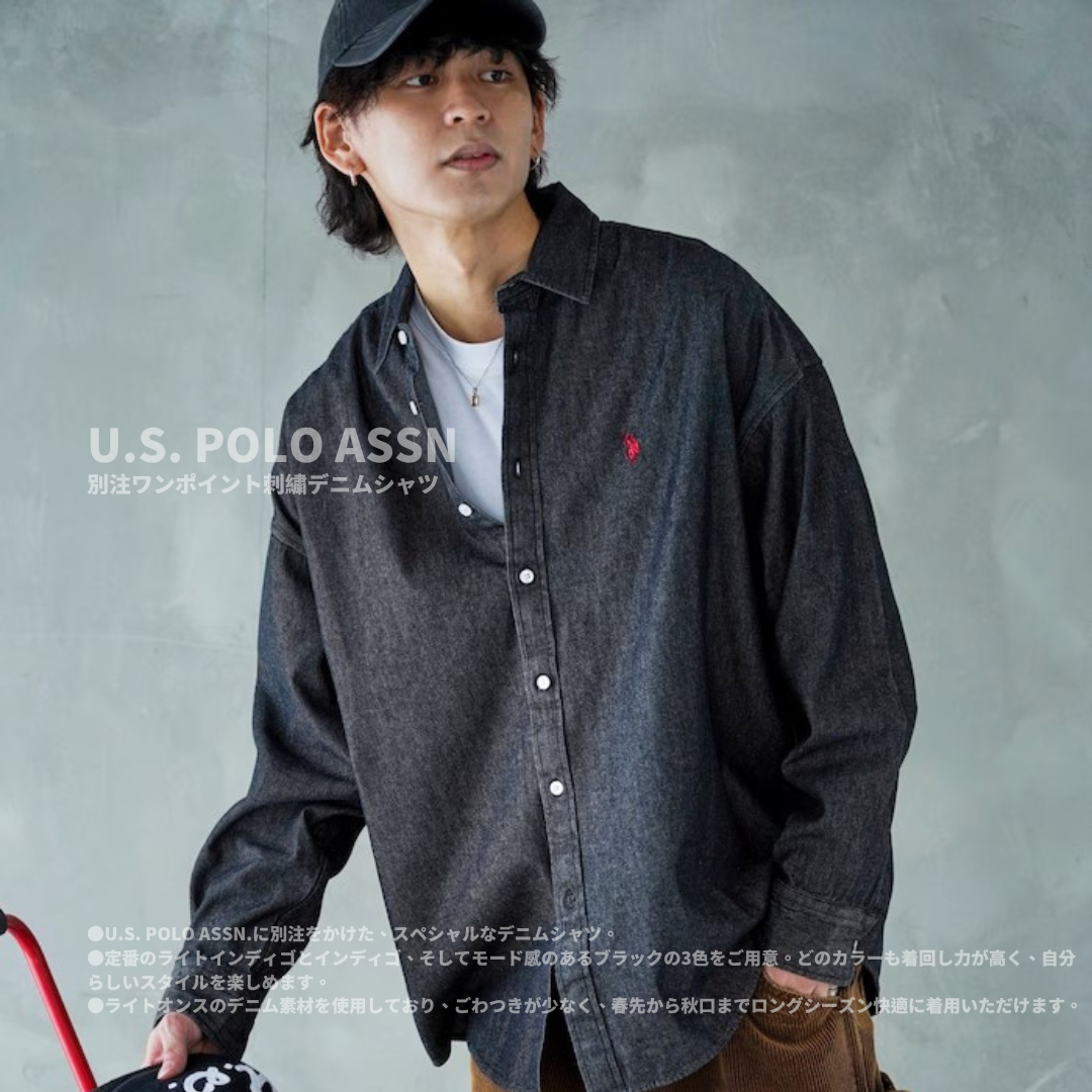 "代購" U.S. POLO ASSN. 25AW 刺繡牛仔長袖襯衫