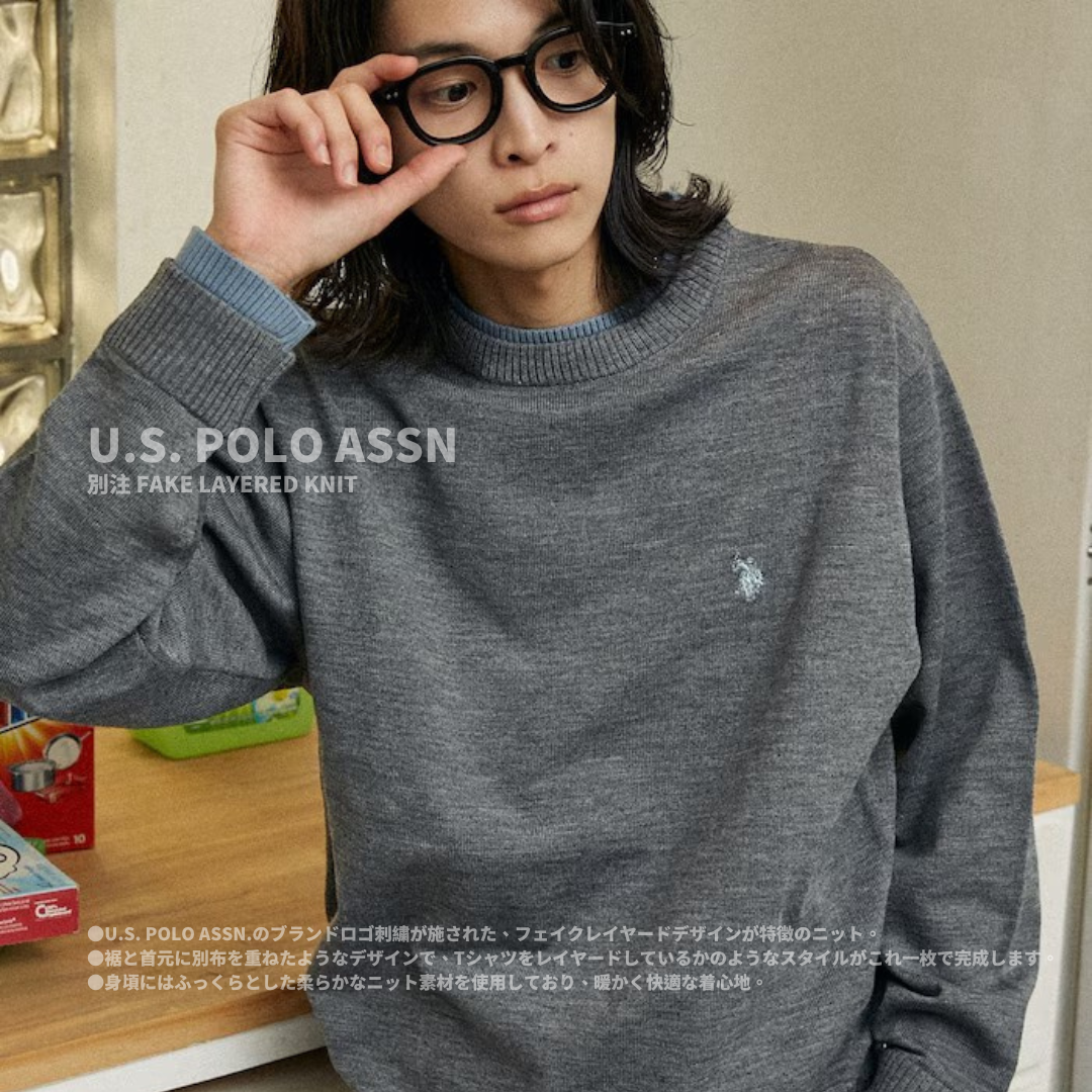 "代購" U.S. POLO ASSN. 25AW 層次拼接針織衫