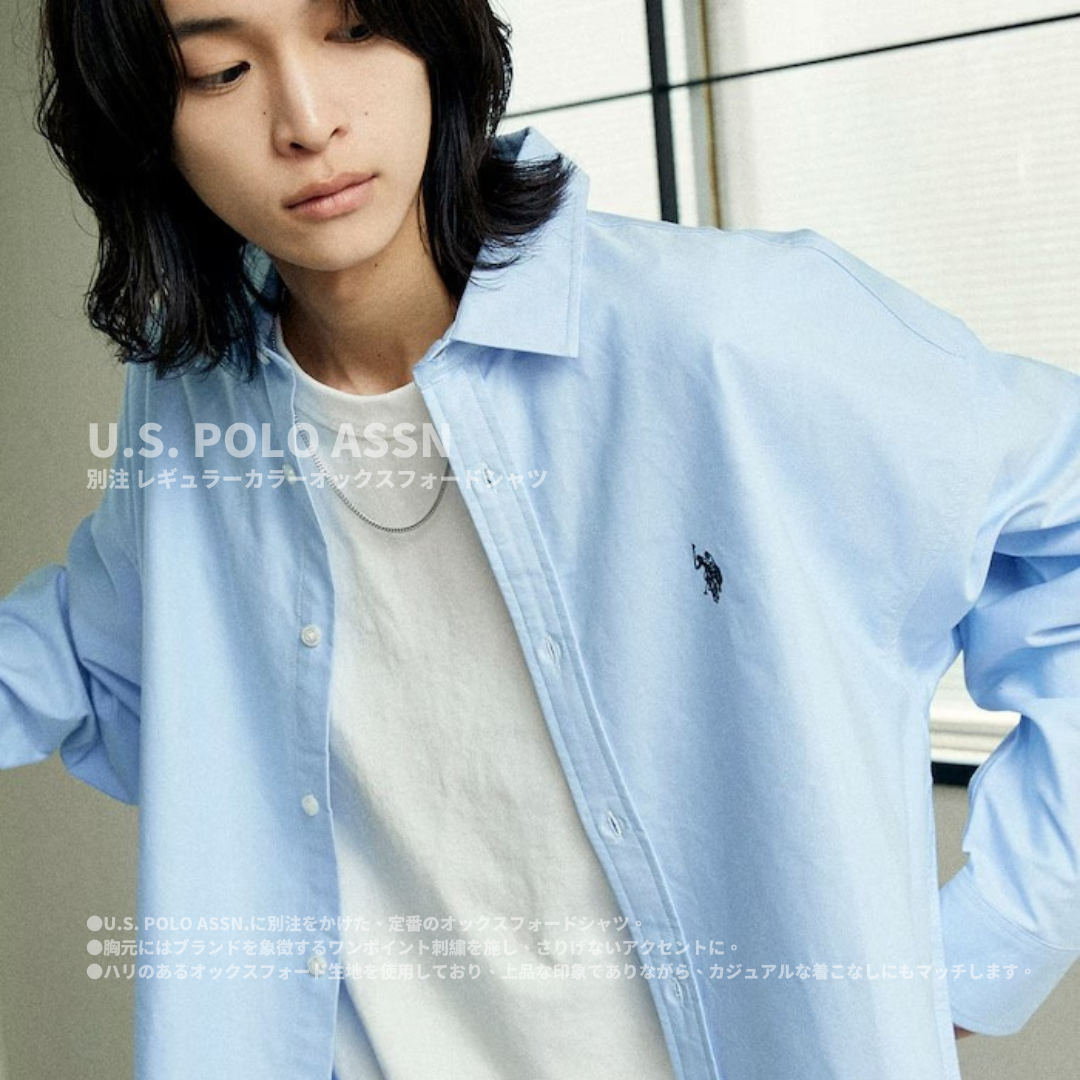 "代購" U.S. POLO ASSN. 25AW 經典領牛津襯衫