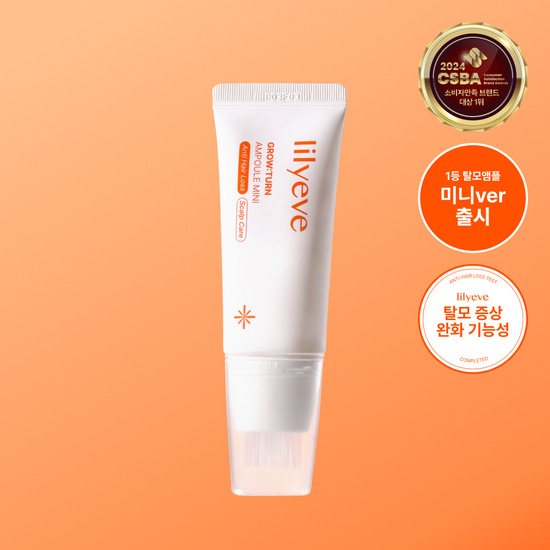 Lilyeve Grow:Turn Anti-Hair Loss Exosome Ampoule Mini 30ml