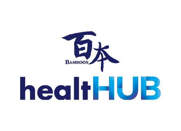 百本HealtHUB