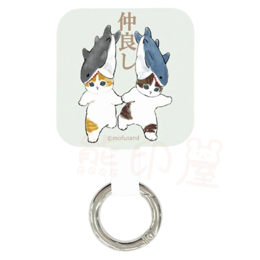 Mofusand 鯊魚款MultiRing手機圈/手機環