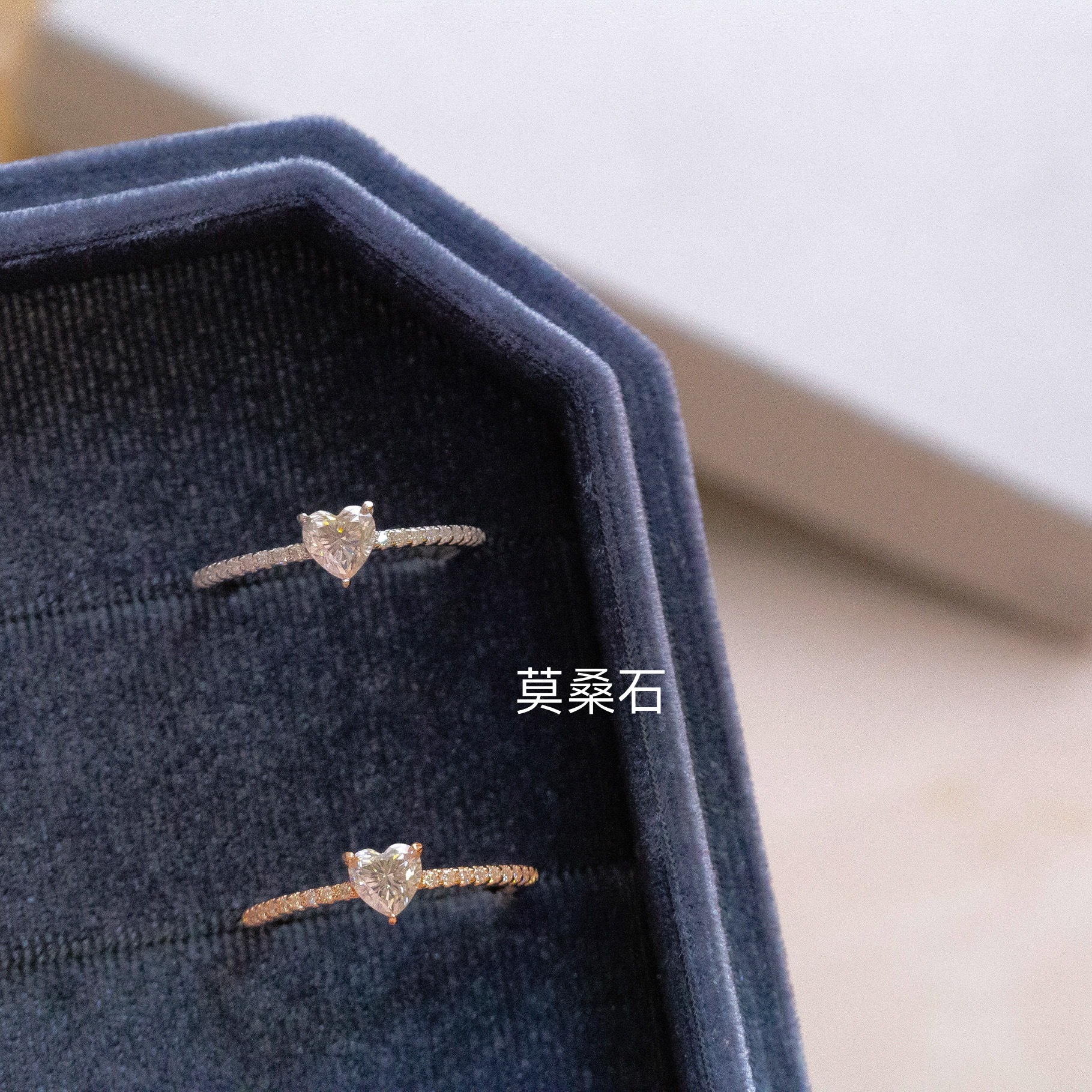 Svr42 (愛心莫桑 #9-18）