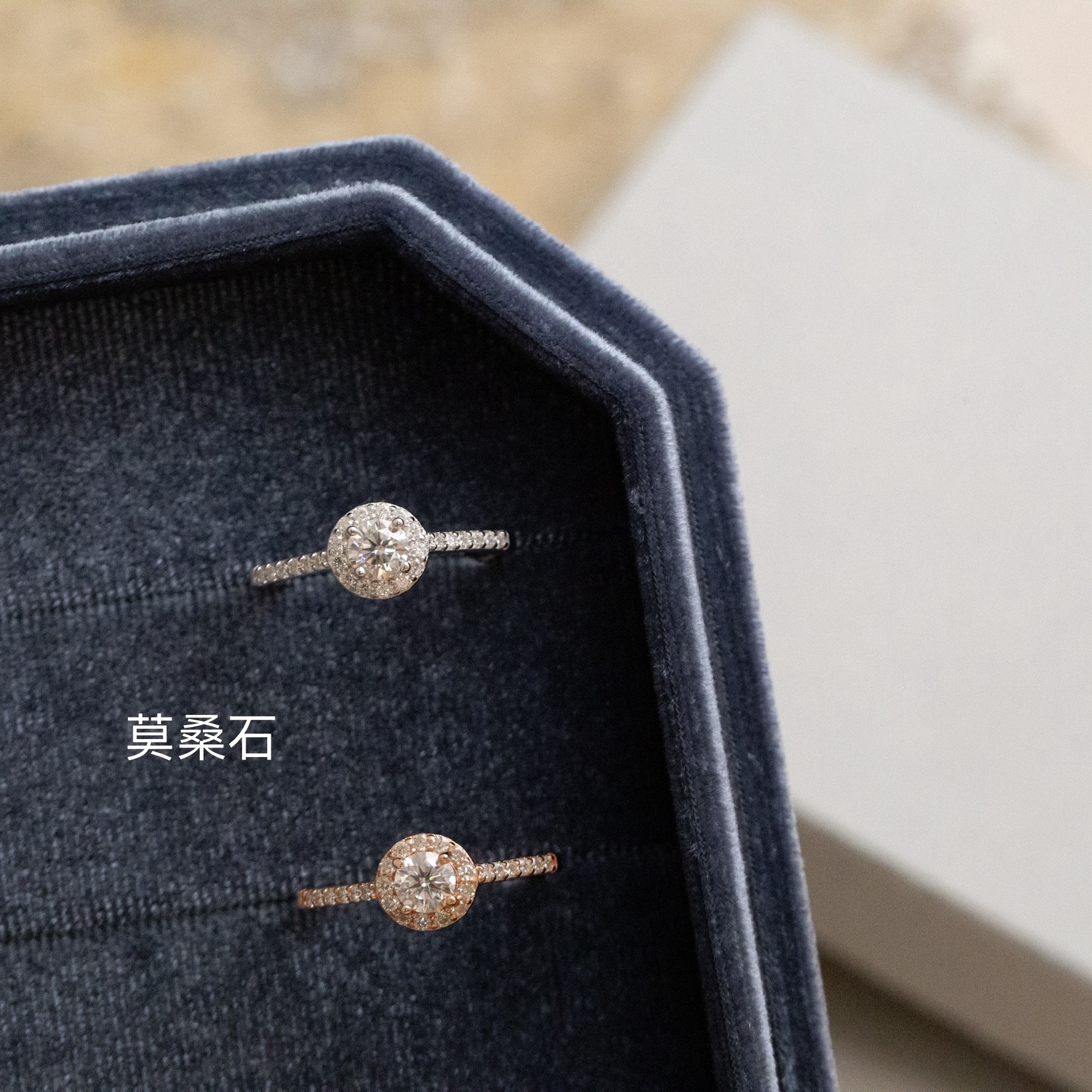 Svr44 (30分莫桑石 #9-18)