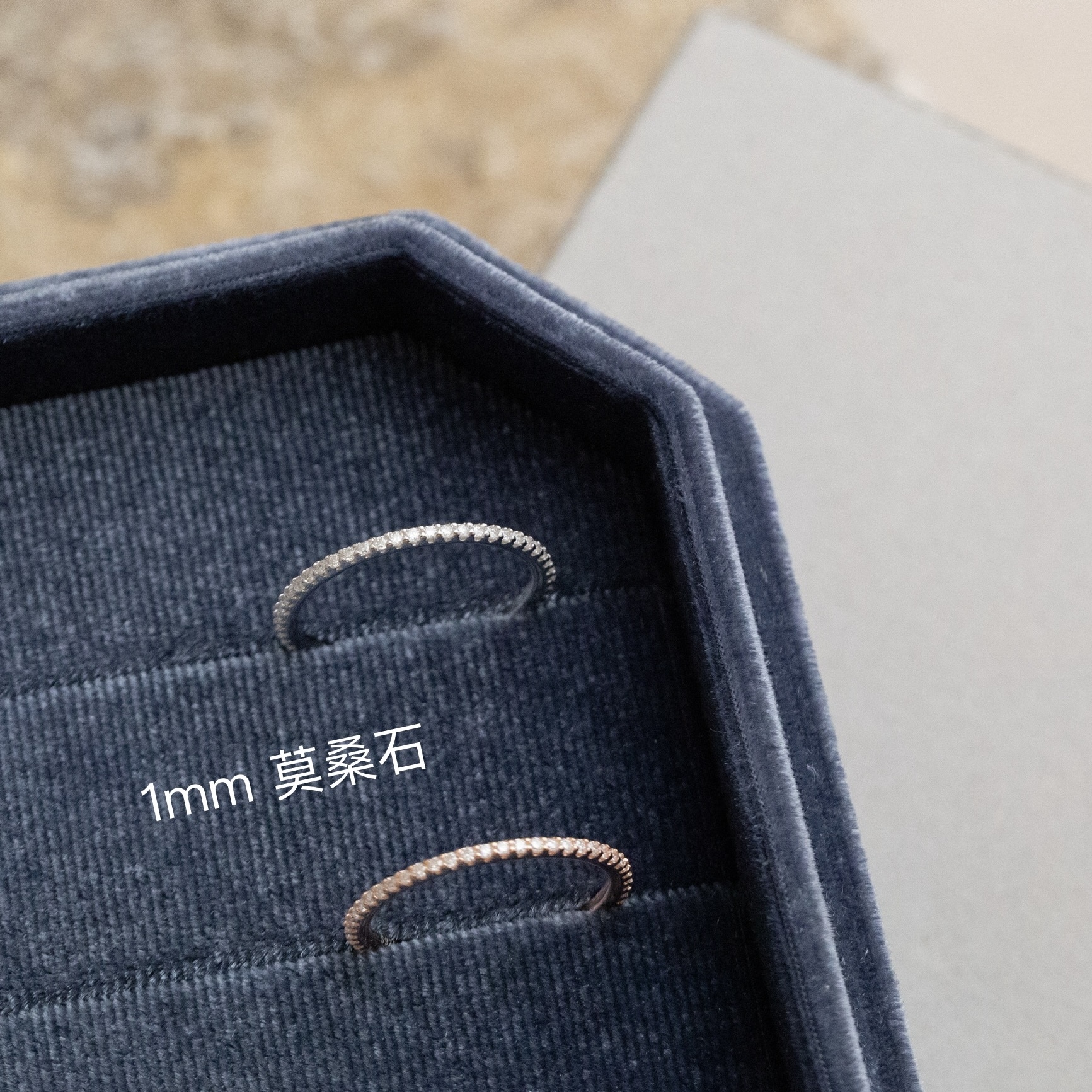 Svr31 (1mm莫桑石 #9-18)