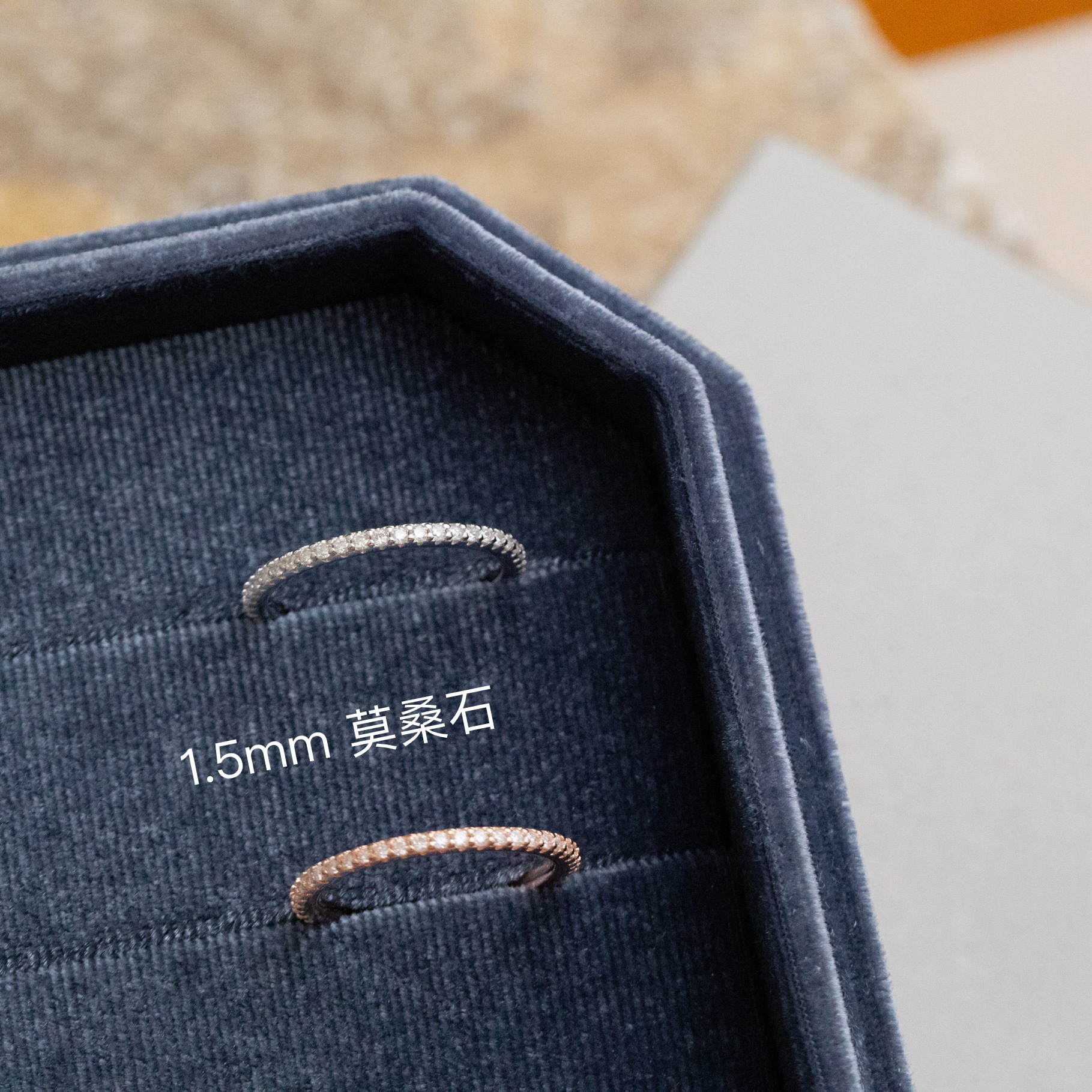 Svr37 (1.5mm莫桑石 #9-18)