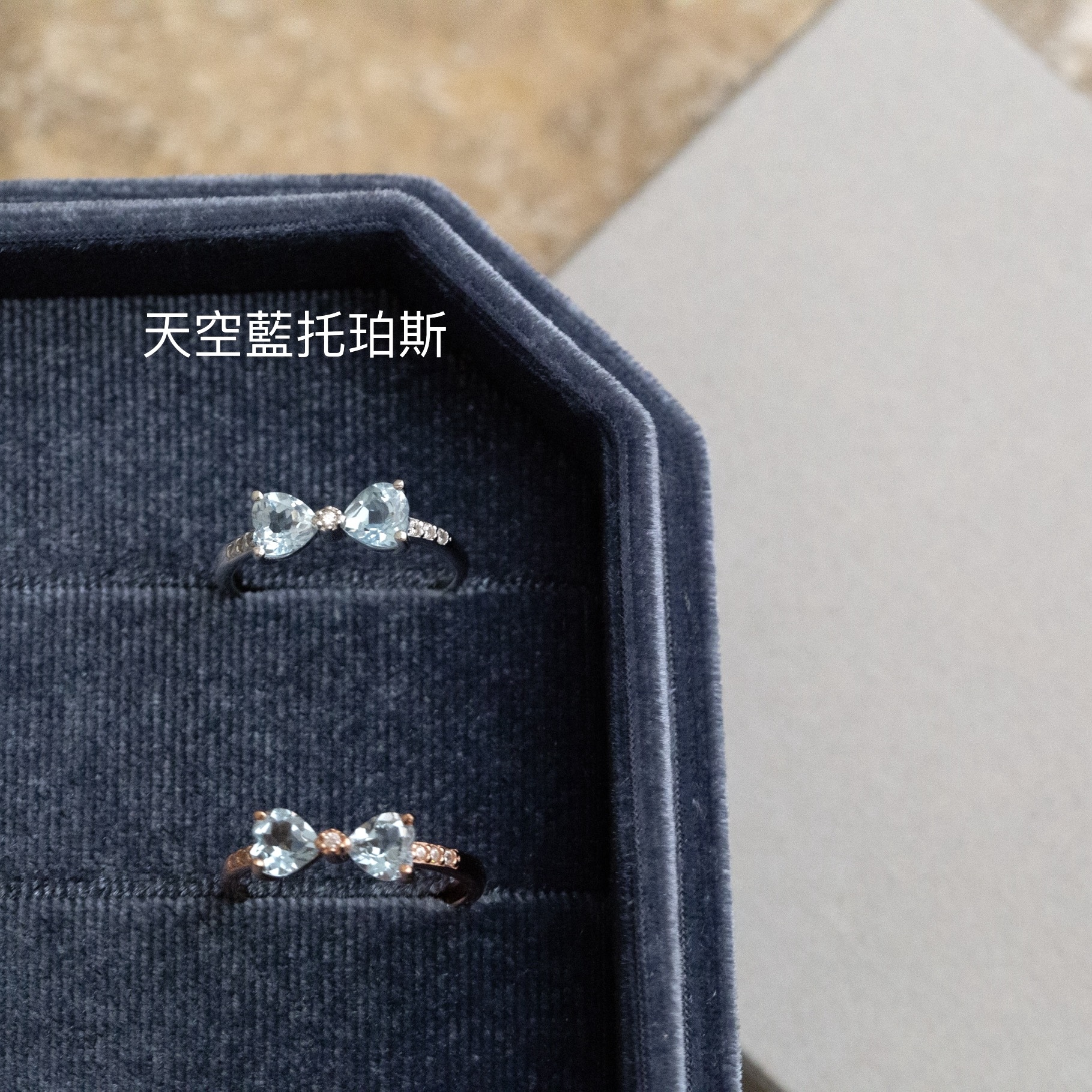 Svr42 (天空藍托拍 free size)改密口另加$100 （自家色）