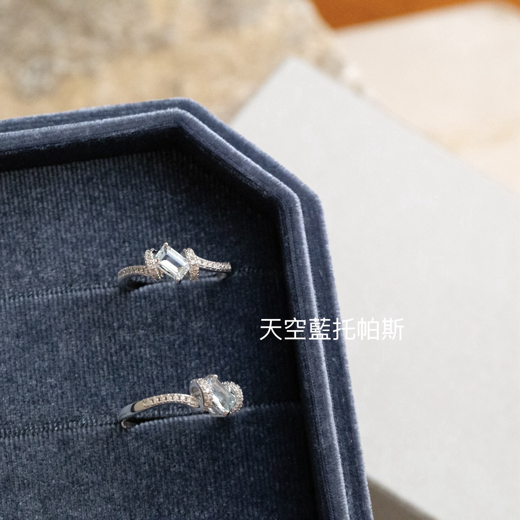 Svr48 (天空海藍寶free size)改密口另加$100