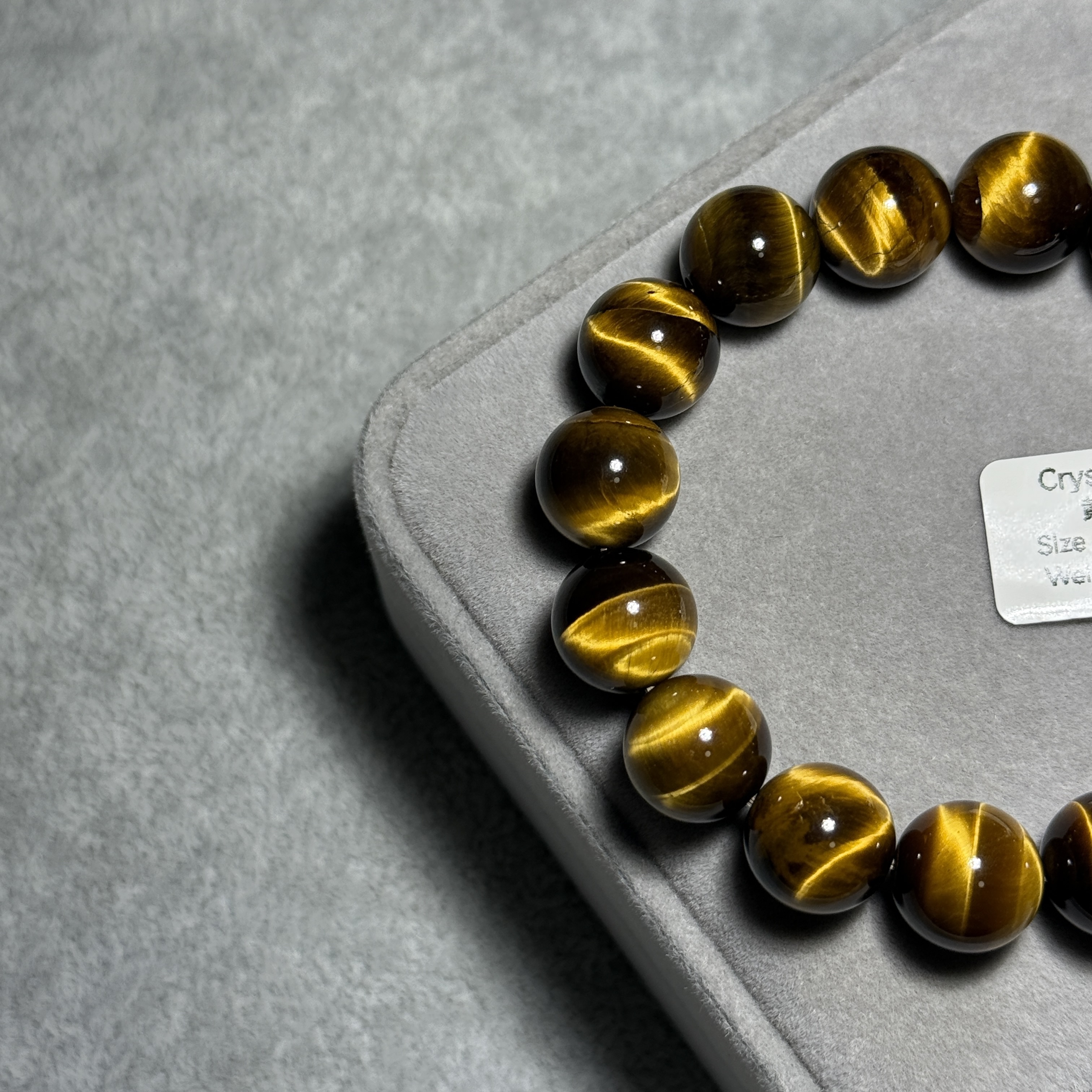 黃虎眼石 12.5+mm TR1878