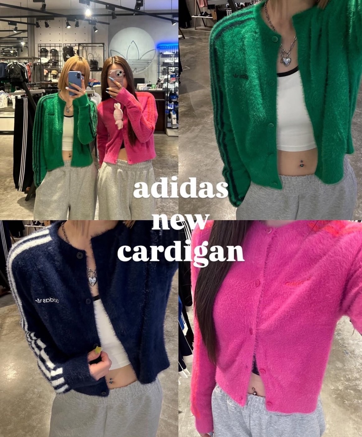 【Luxury】ADIDAS FLUFFY KNITTED CARDIGAN  針織薄上衣外套 芭比粉 葉綠 尊爵藍 愛迪達 三葉草 熊寶寶 外套 蓬鬆 保暖