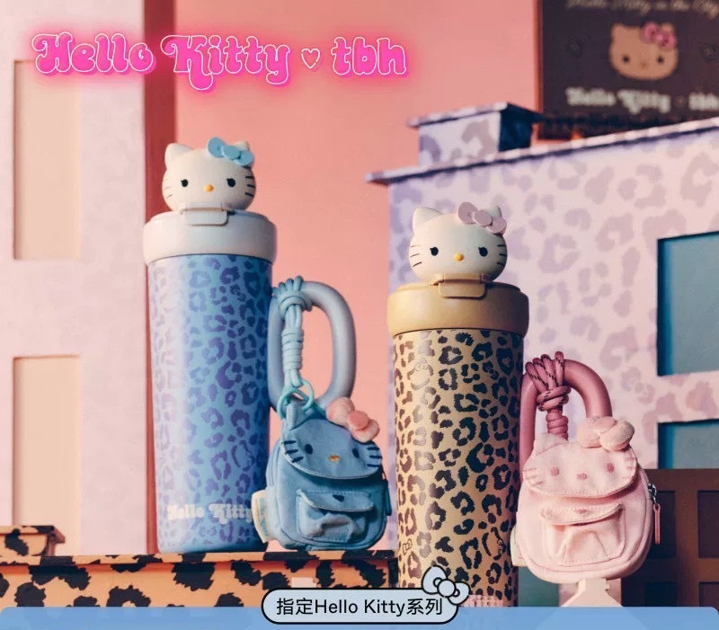 【Luxury】現貨 野獸派 & 宋雨琦同款水壺 變色保溫杯 豹紋 藍豹紋 HELLO KITTY TBH 送mini吊扣包 黑皮 曬黑 凱蒂貓 直飲 吸管兩用  水壺