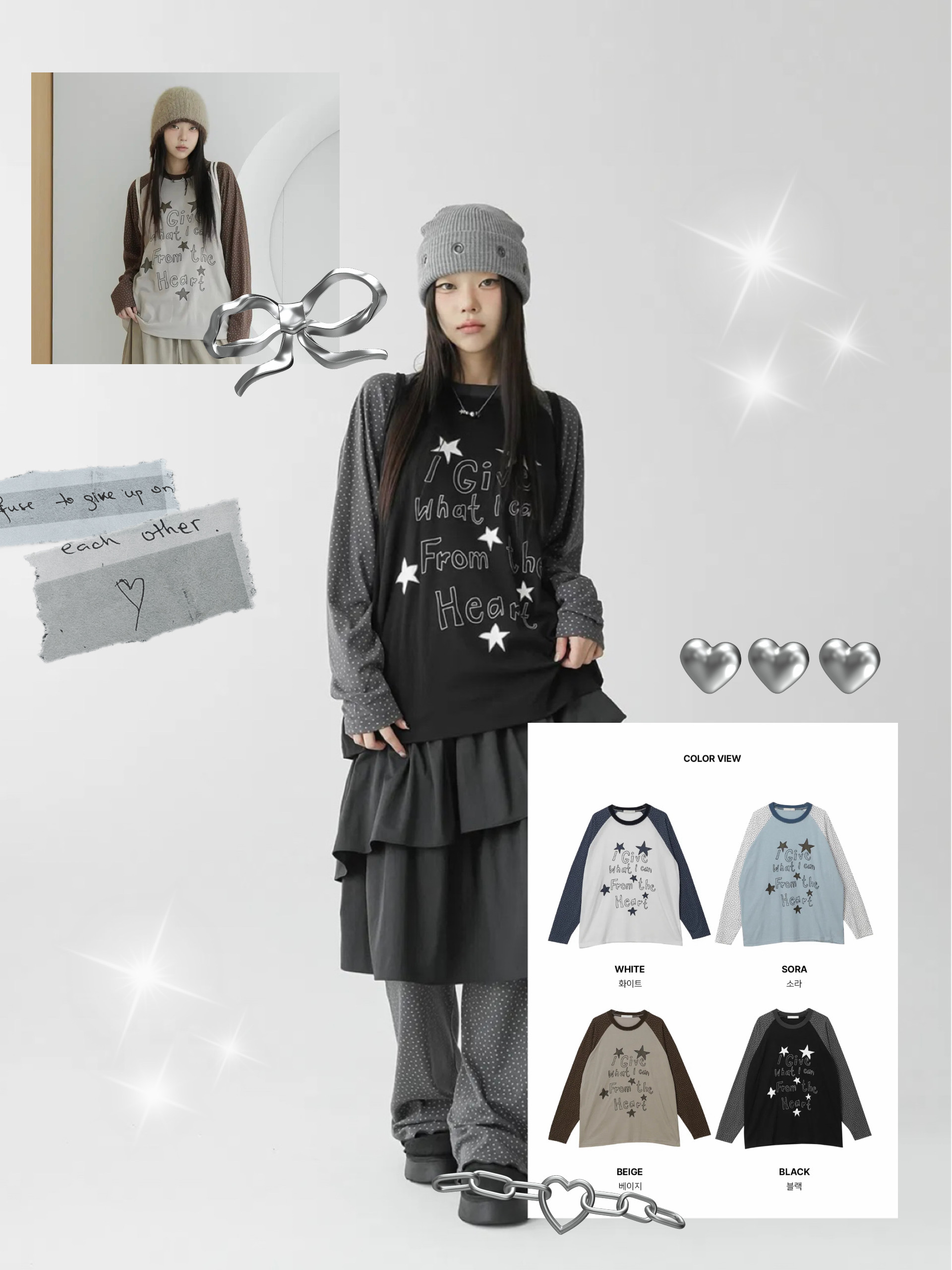 【網站預訂優惠】From The Heart 星星拼色長Tee