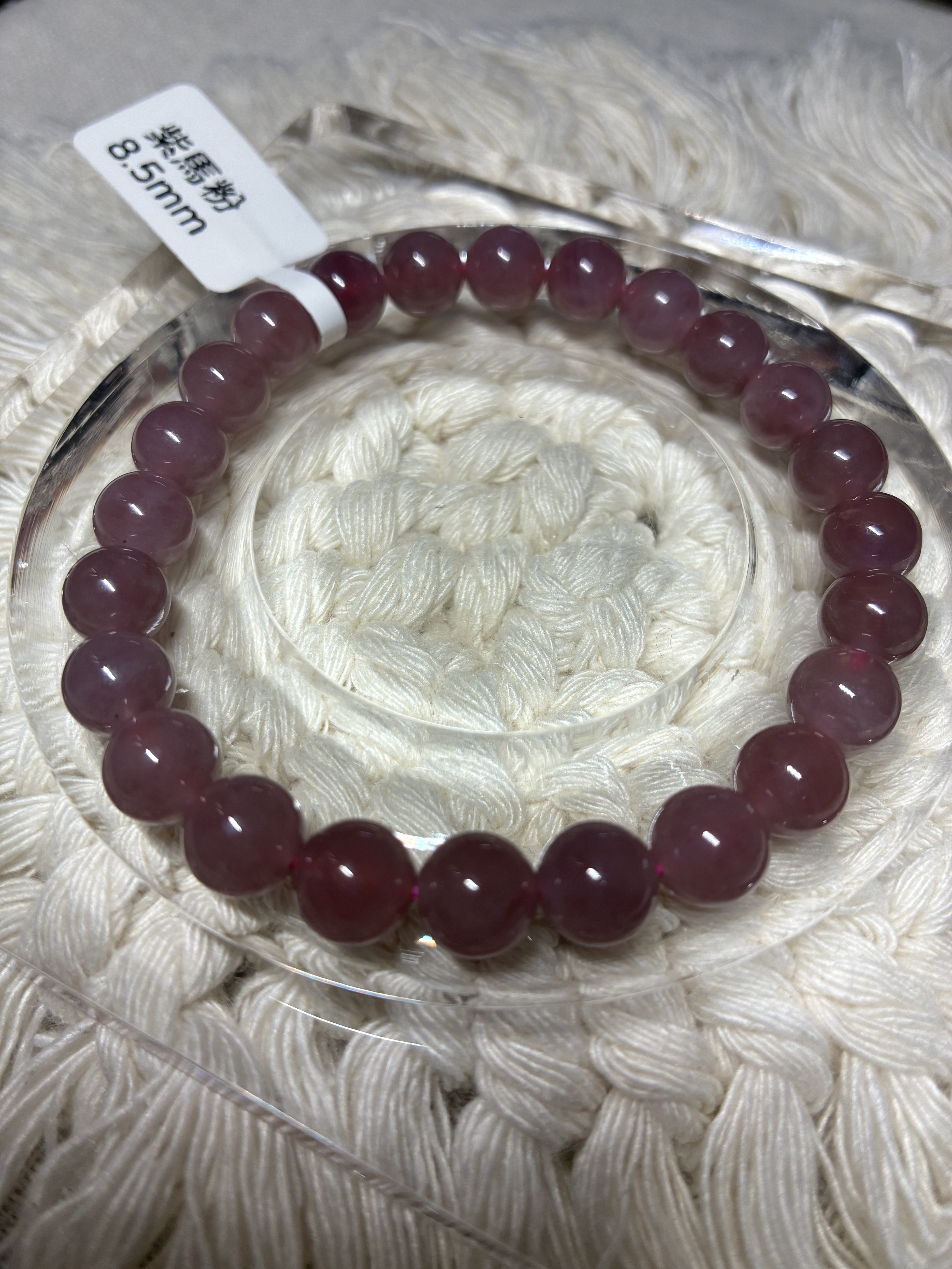 紫馬粉手串8mm-9mm