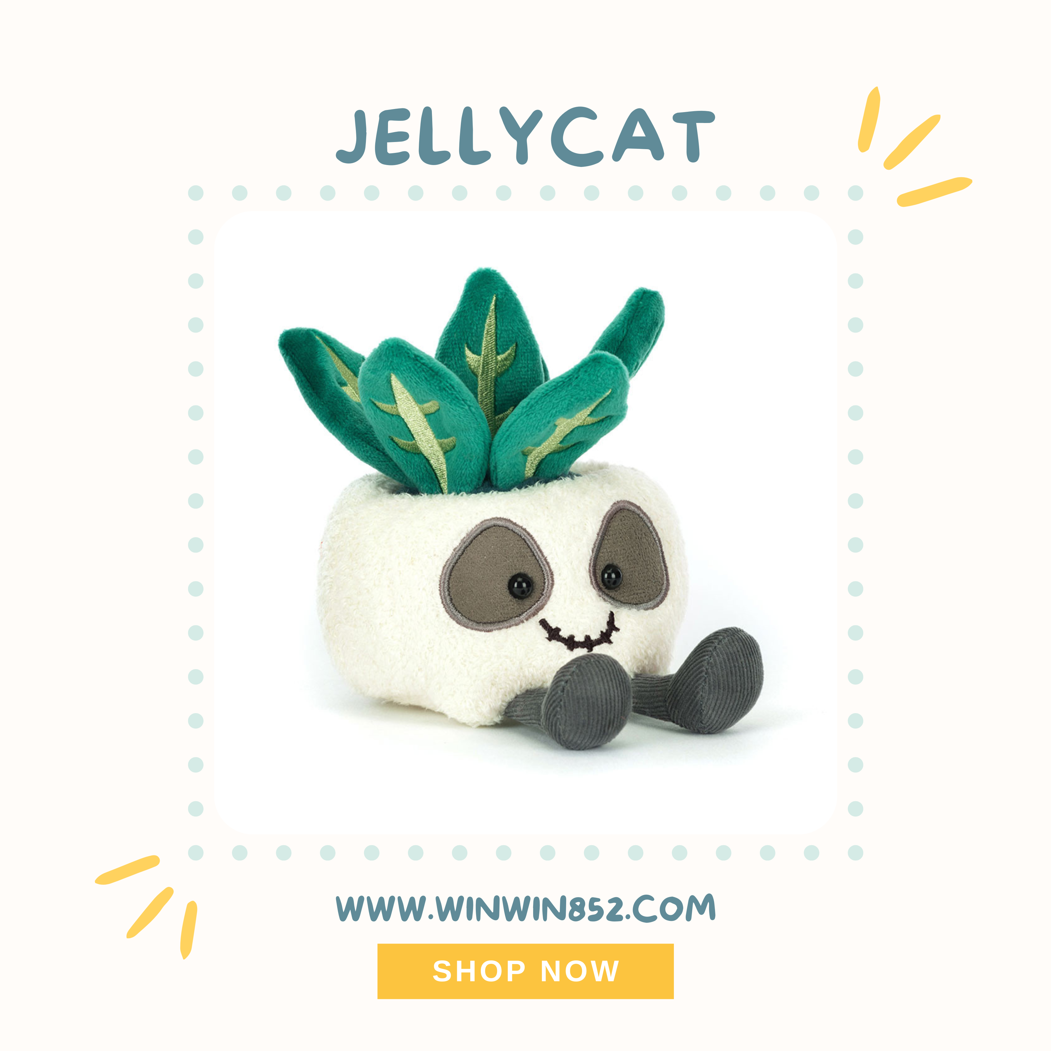 Jellycat Amuseables Skull Planter