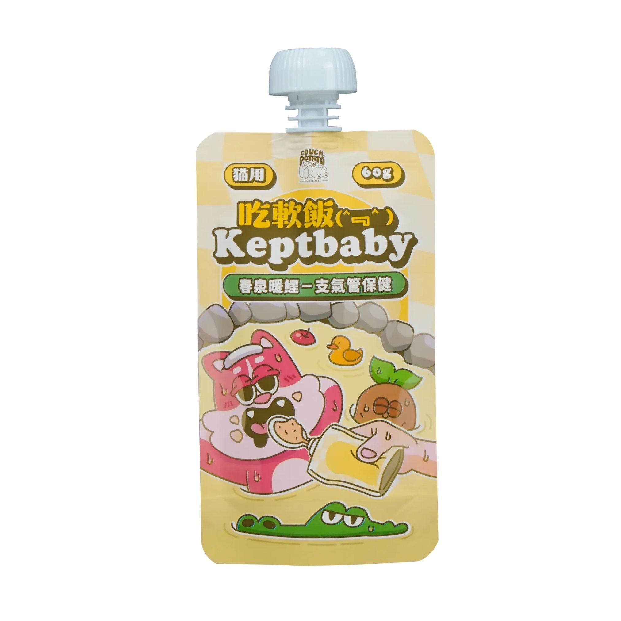 沙發馬鈴薯 吃軟飯貓用骨肉泥主食餐包 - 春泉暖鱷 (支氣管保健) 60g