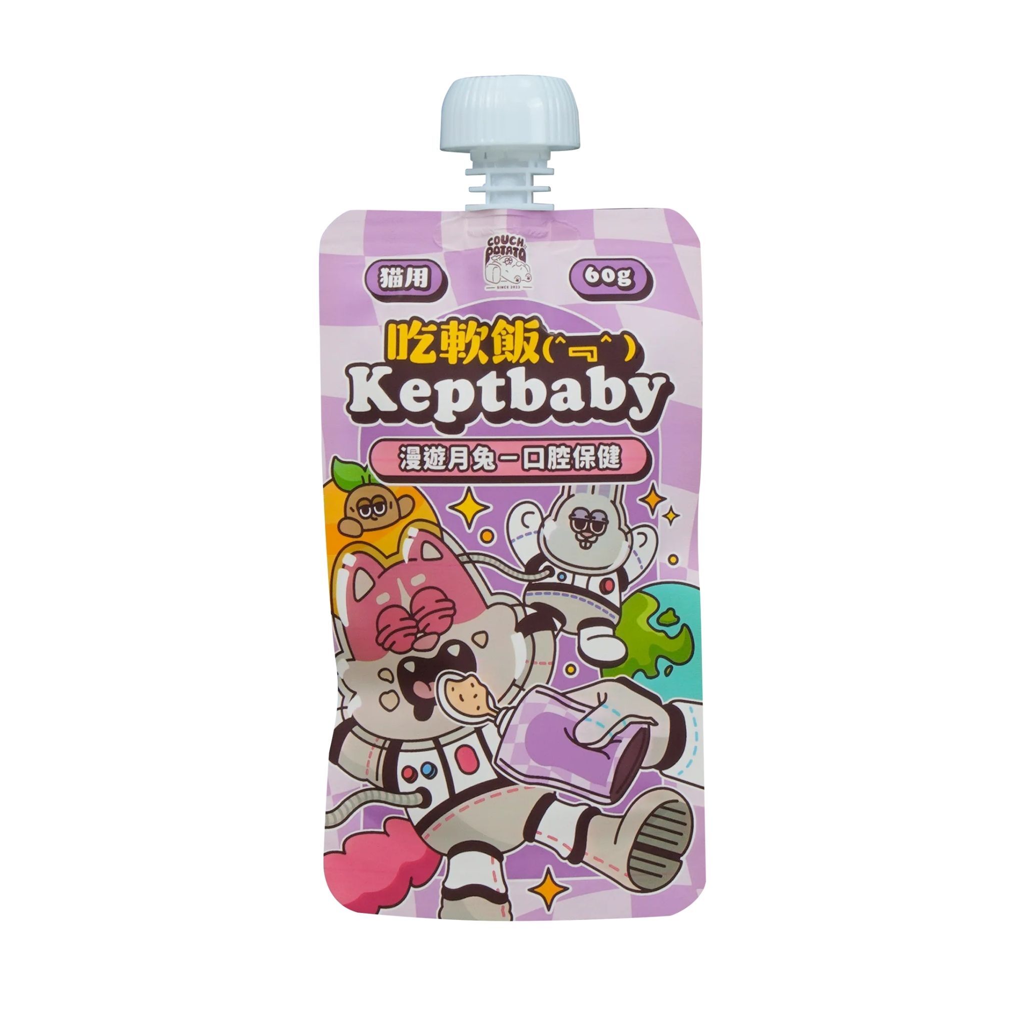 沙發馬鈴薯 吃軟飯貓用骨肉泥主食餐包 - 漫遊月兔 (口腔保健) 60g