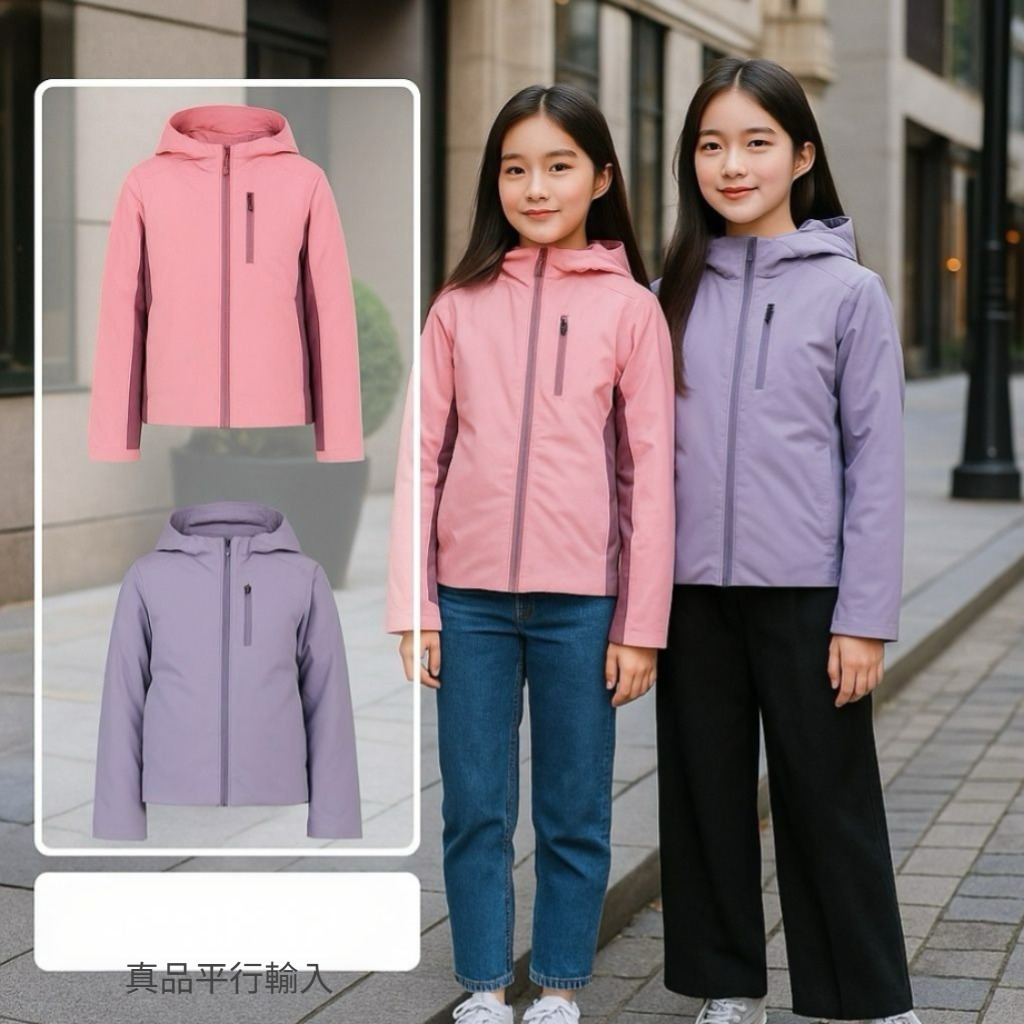 【預購】Spyder H090401 女童Superlite 有帽拉鏈外套